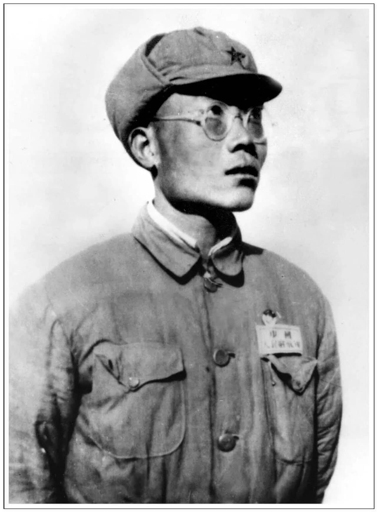 Wei Wei