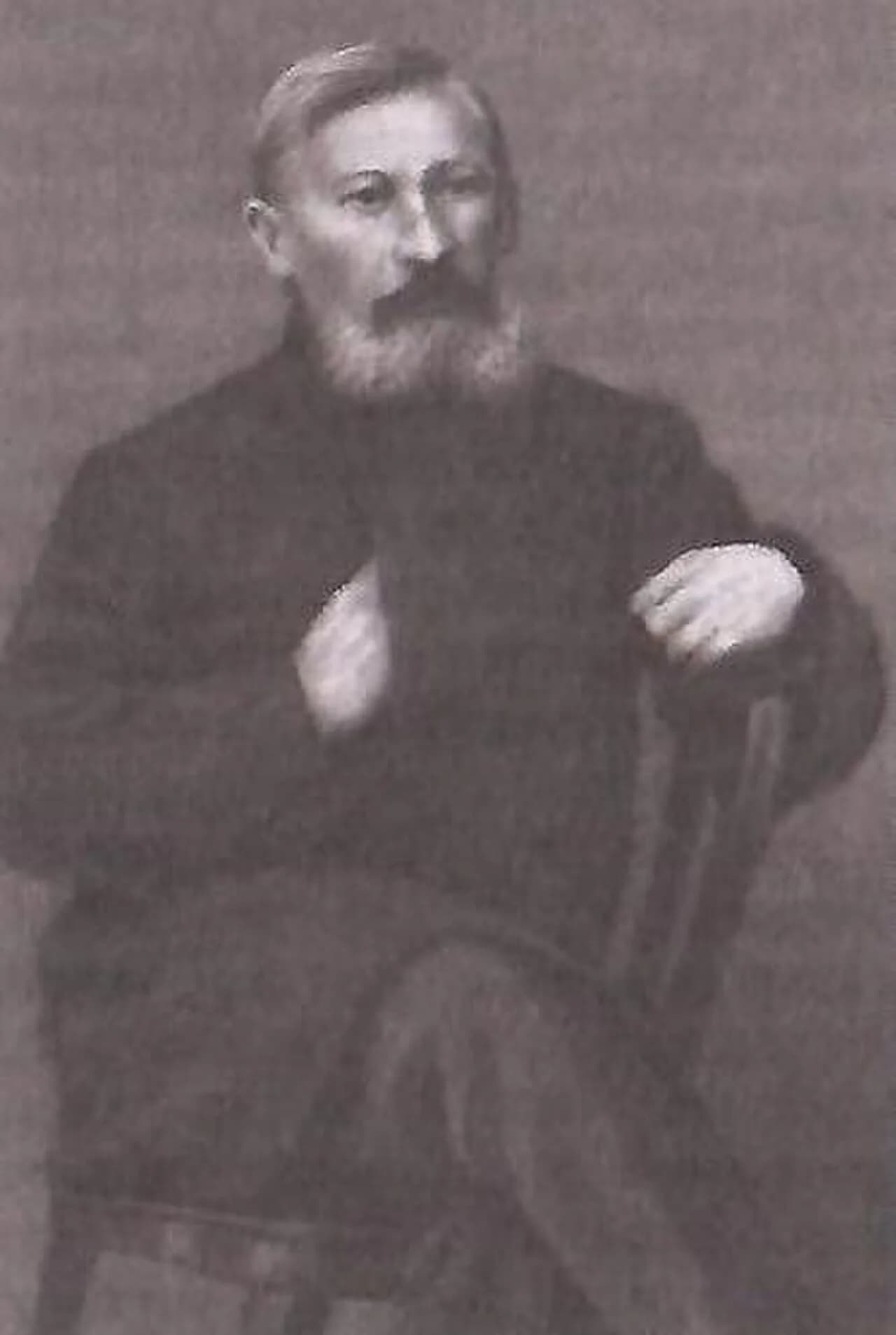 Erast Pertsov