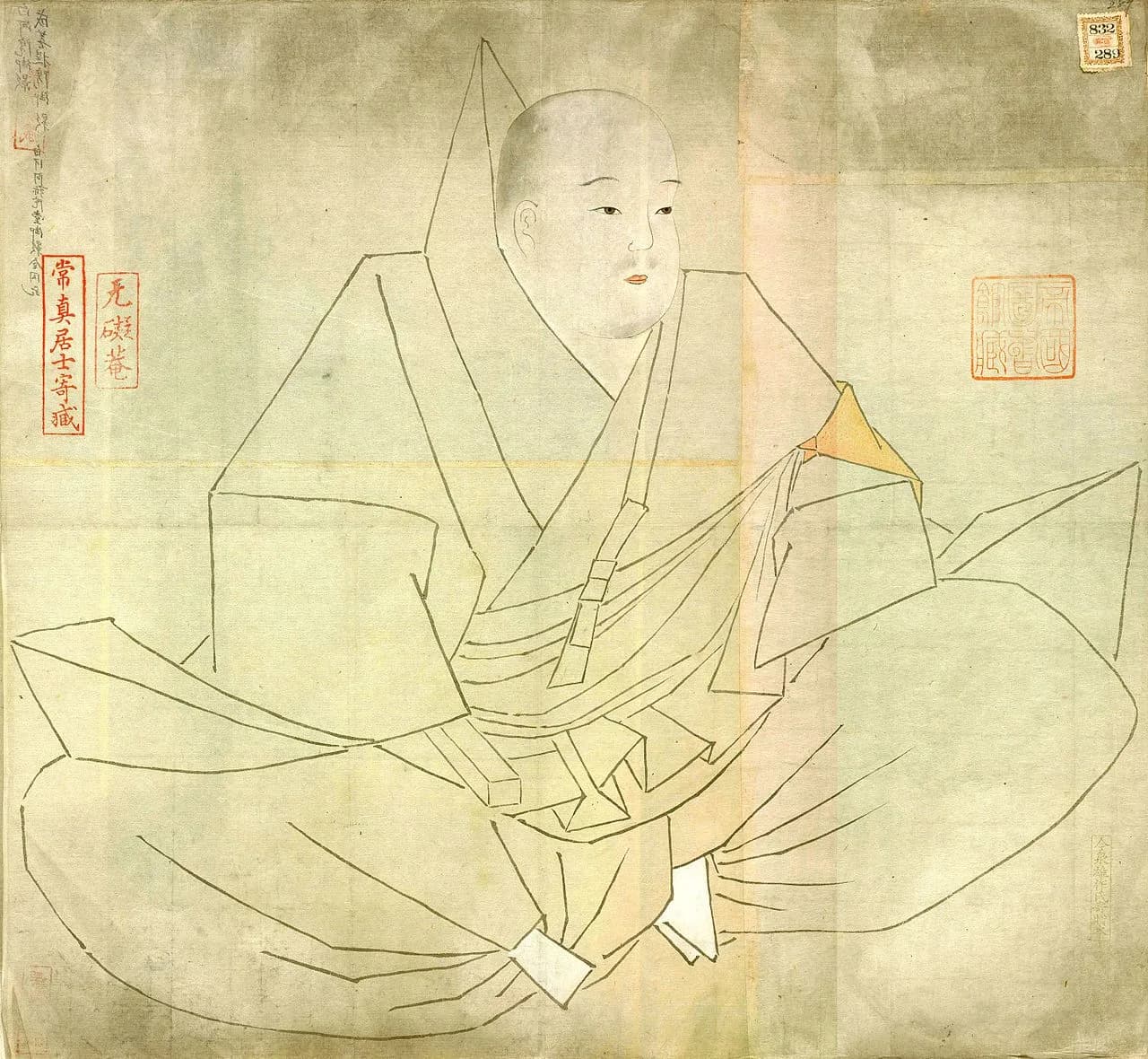 Shirakawa