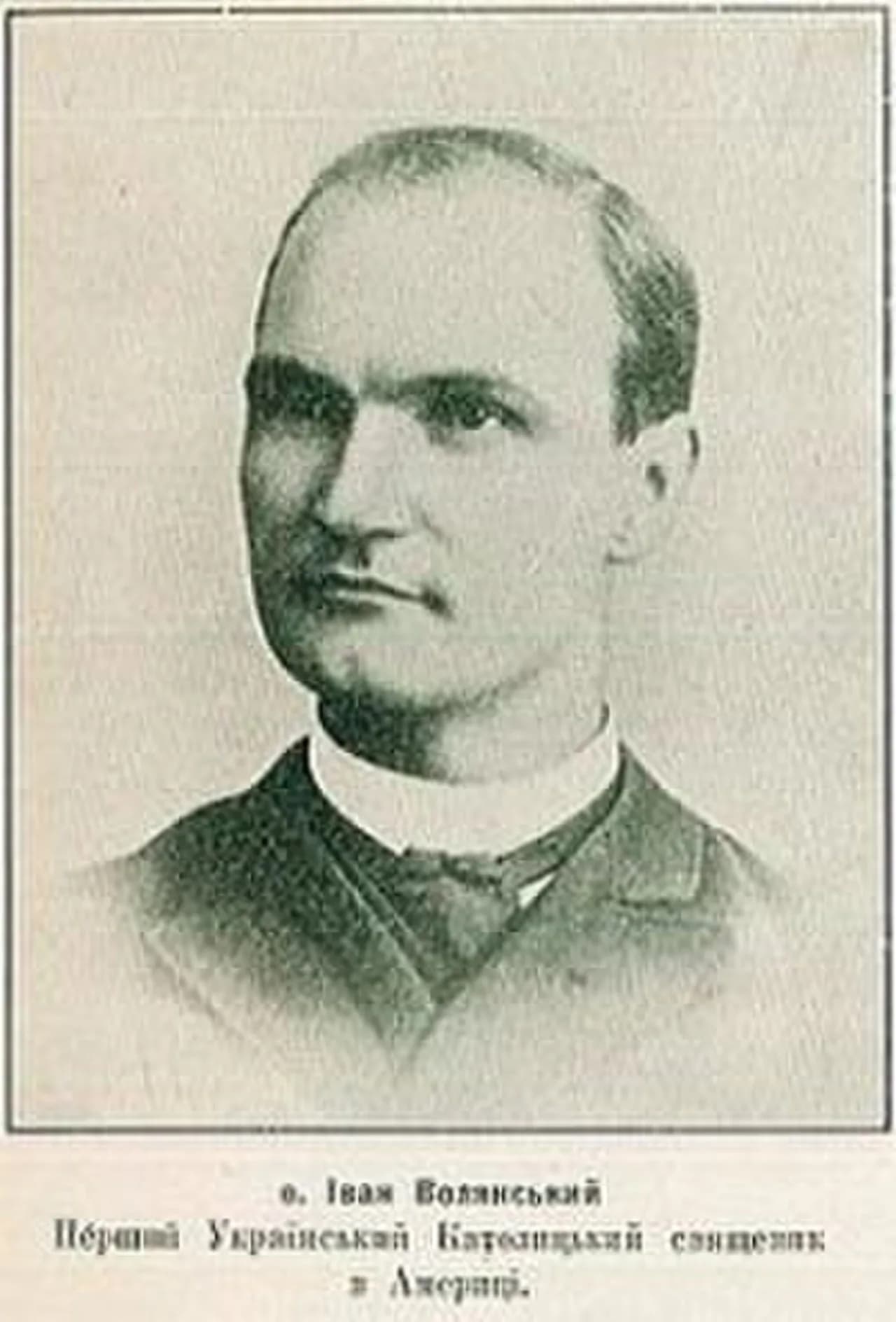 Iwan Woljanskyj