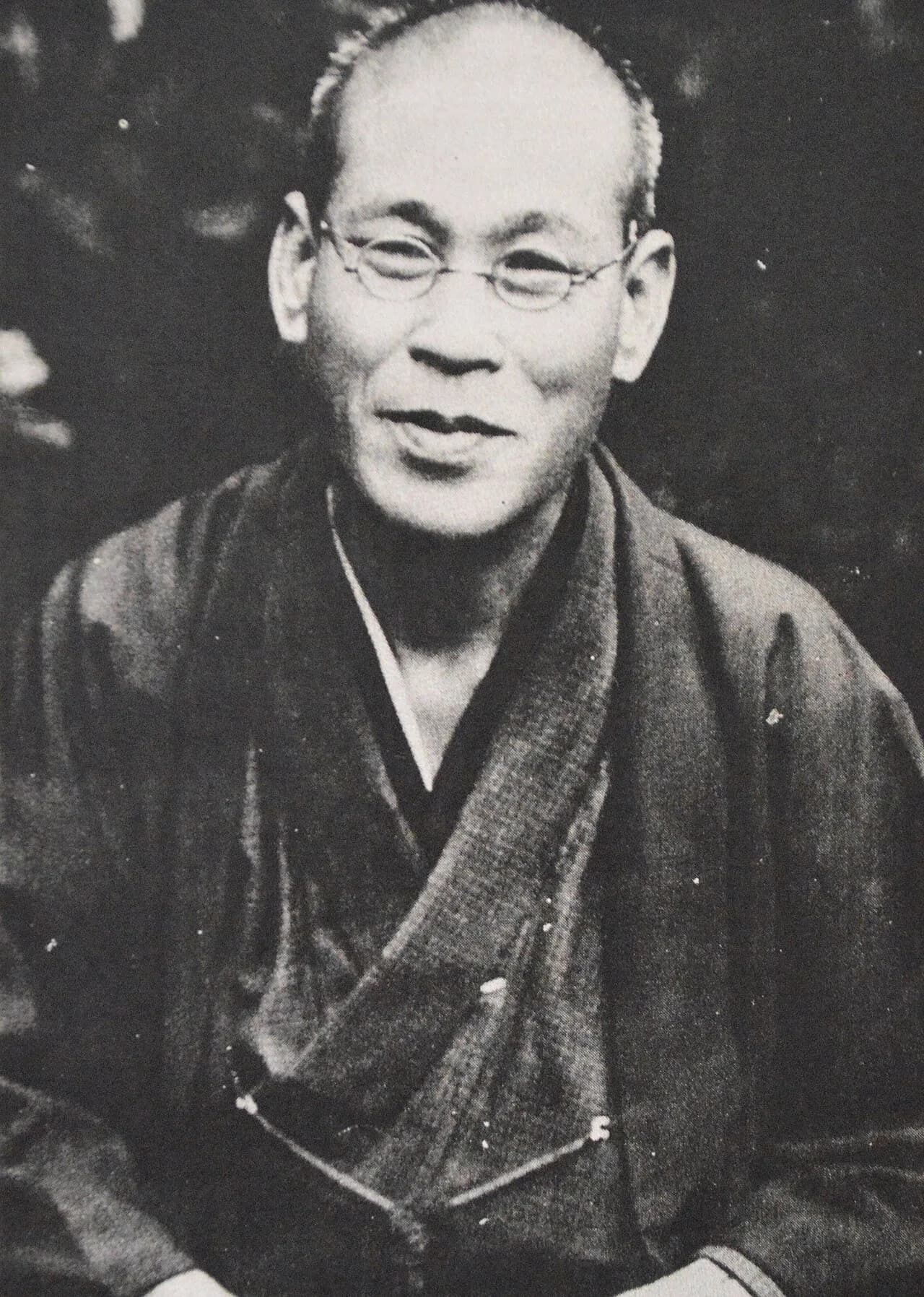 Kataoka Harukichi