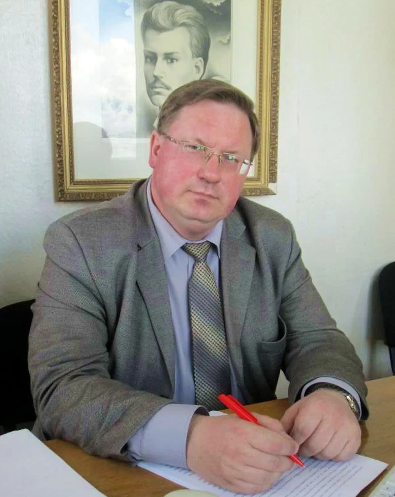 Dzmitry Piatrovich