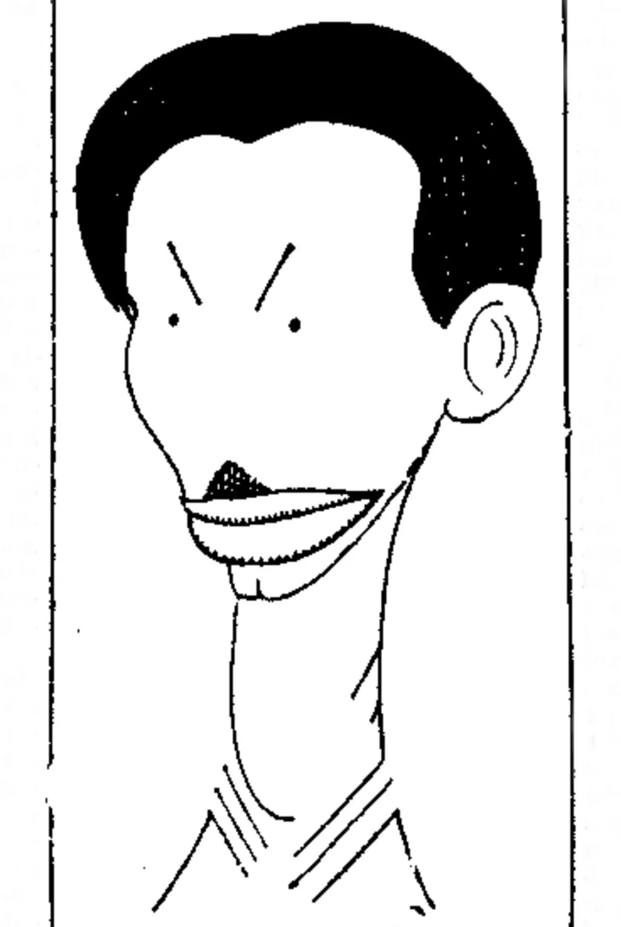 Ricardo Urgoiti Somovilla