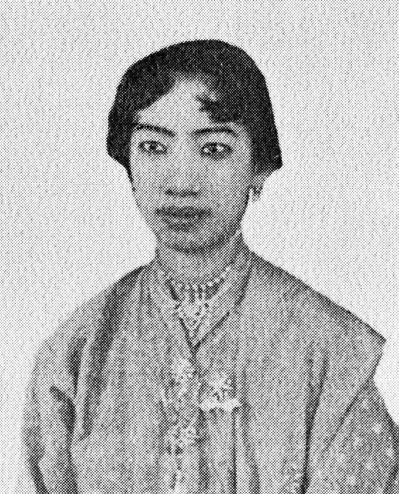 Tengku Ampuan Raihani