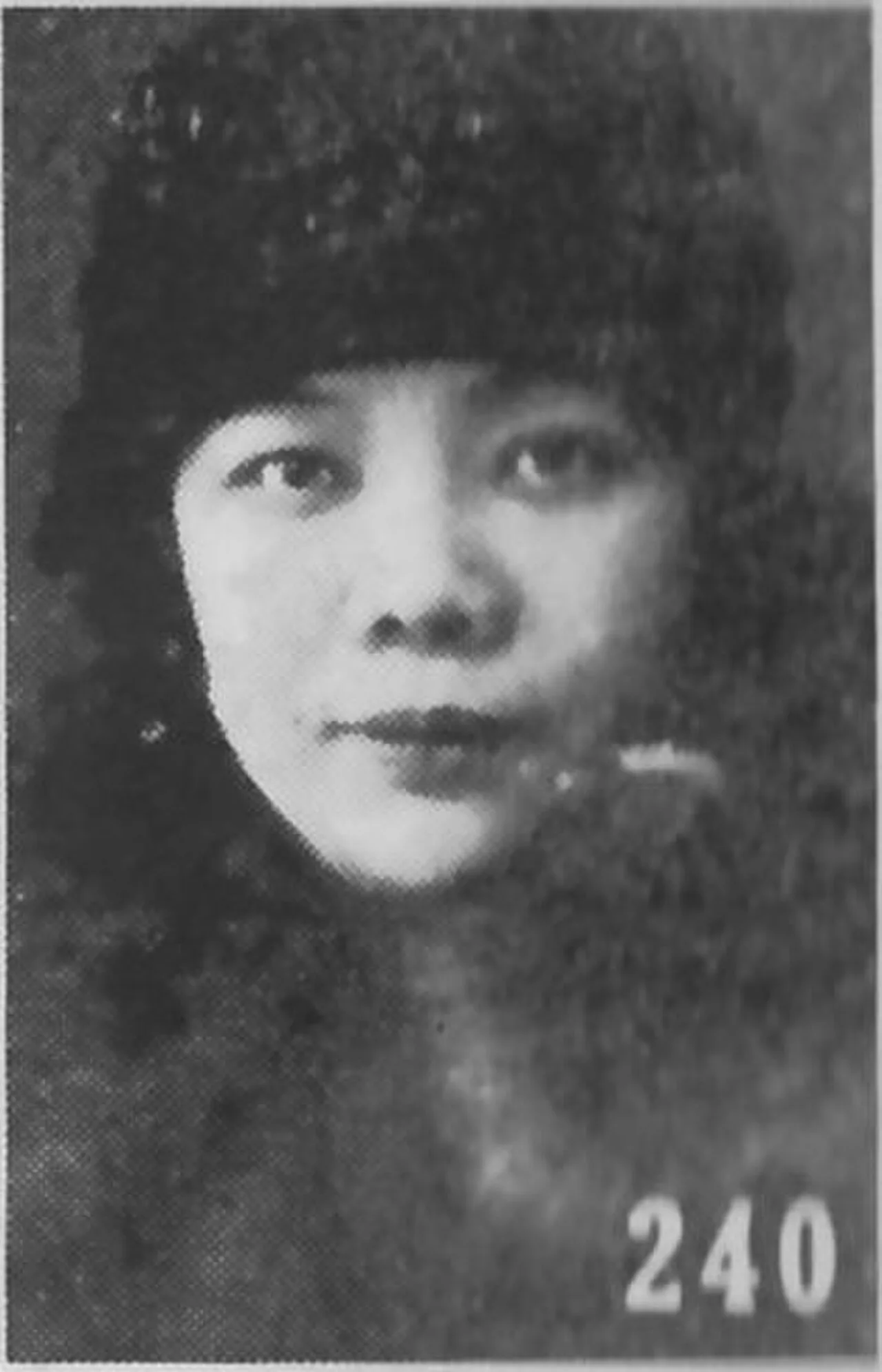 Tcheng Yu-hsiu