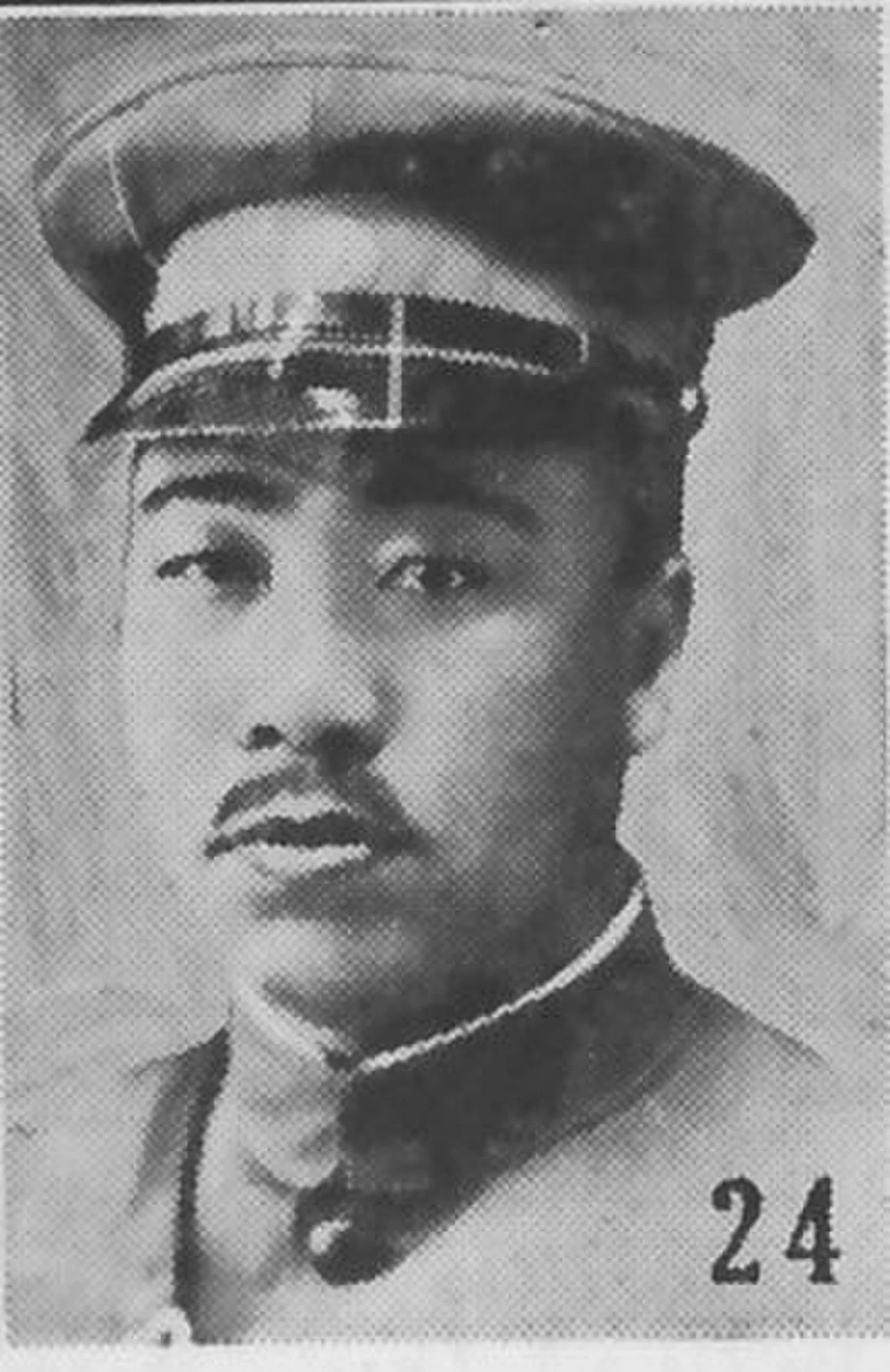 Wang Jingguo