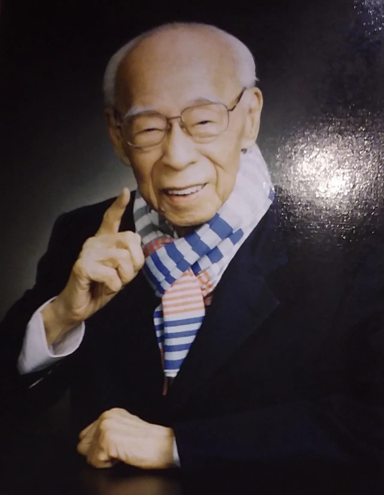 Zongyi Rao
