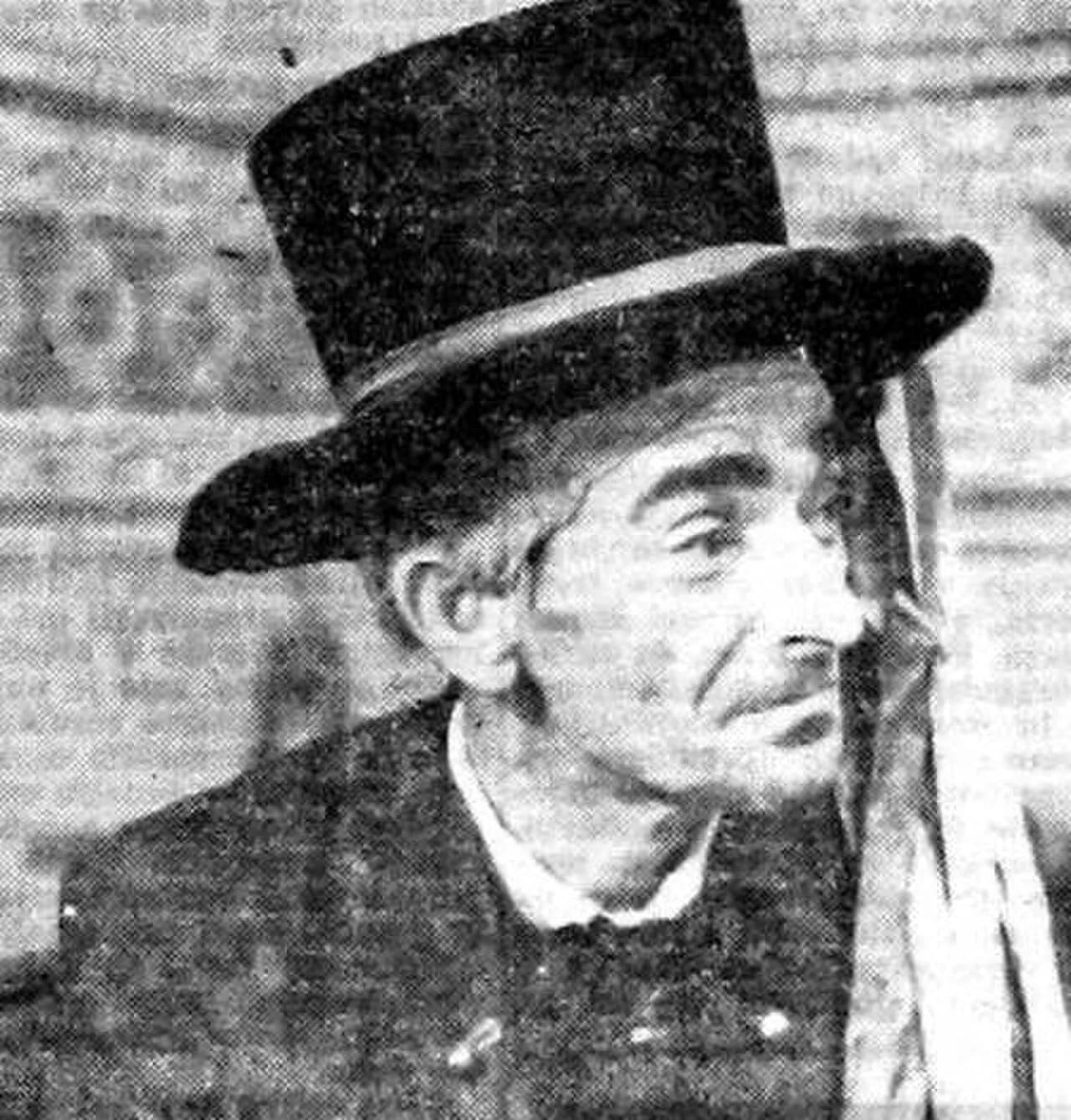 Angel Jarc