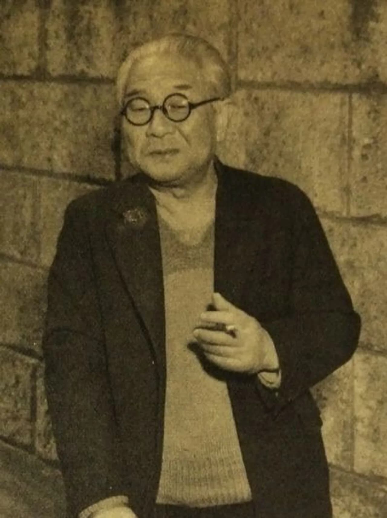 Aono Suekichi