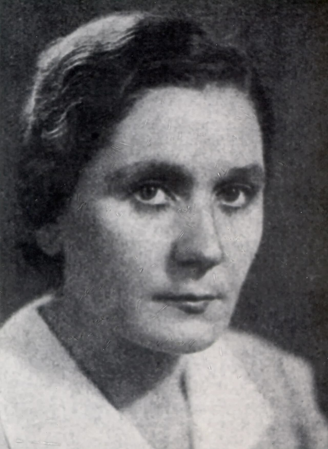 Mara Hus