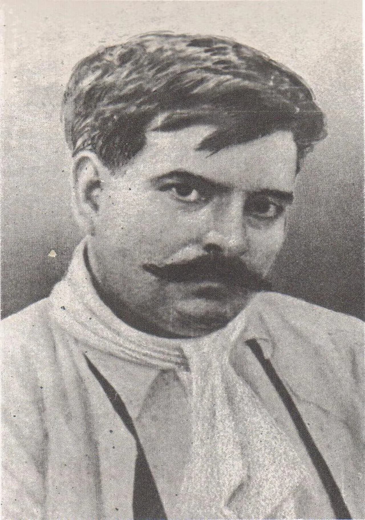 Victorino Bárcenas