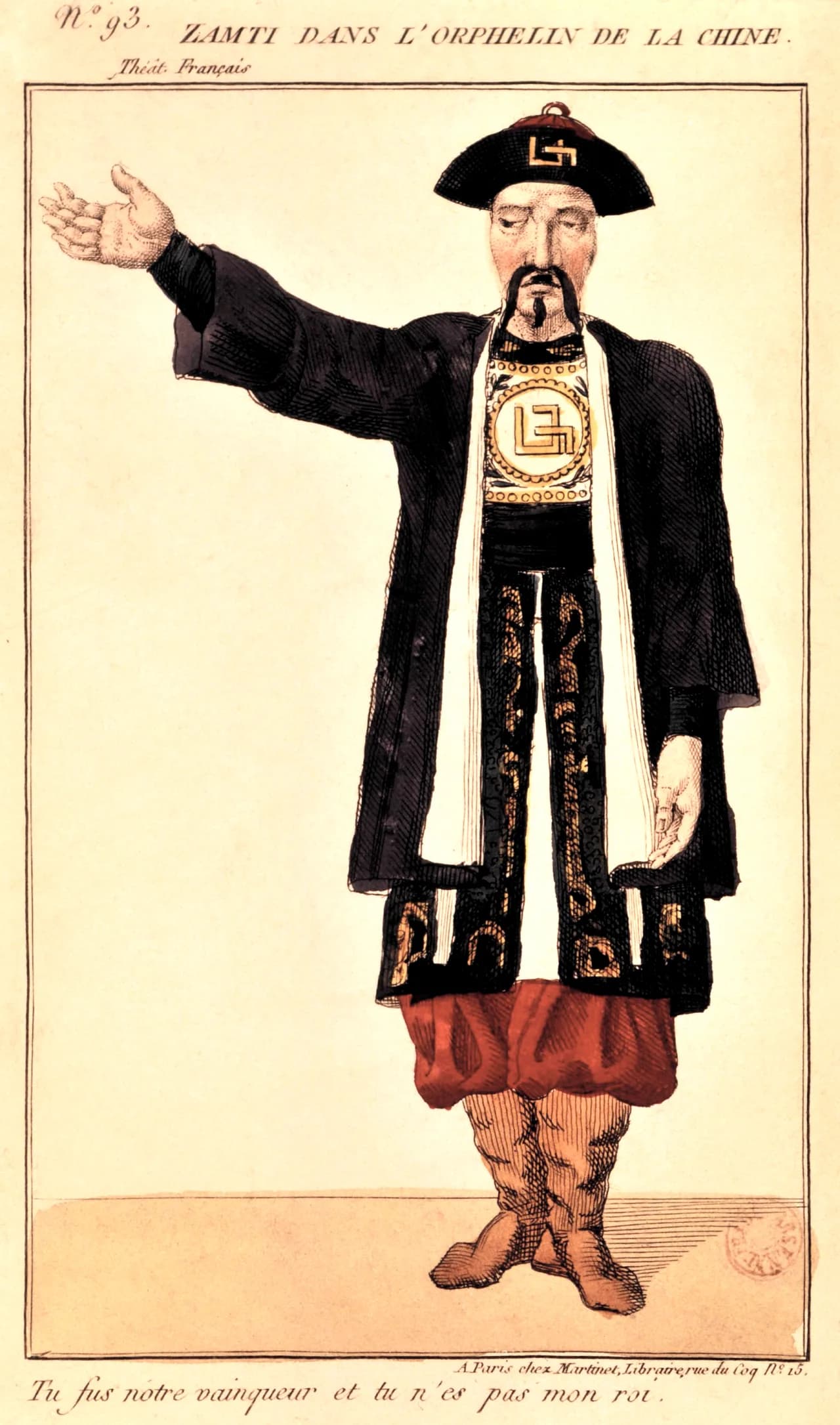 Pierre-Claude Sarrazin