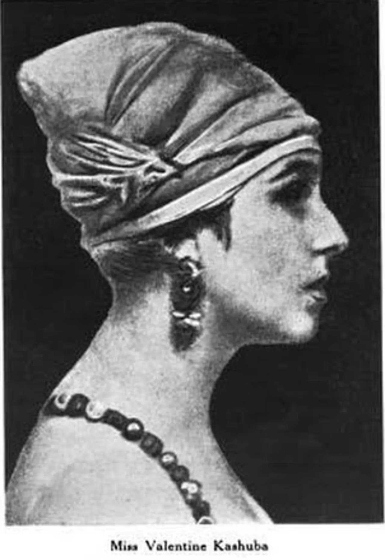Valentina Kashuba