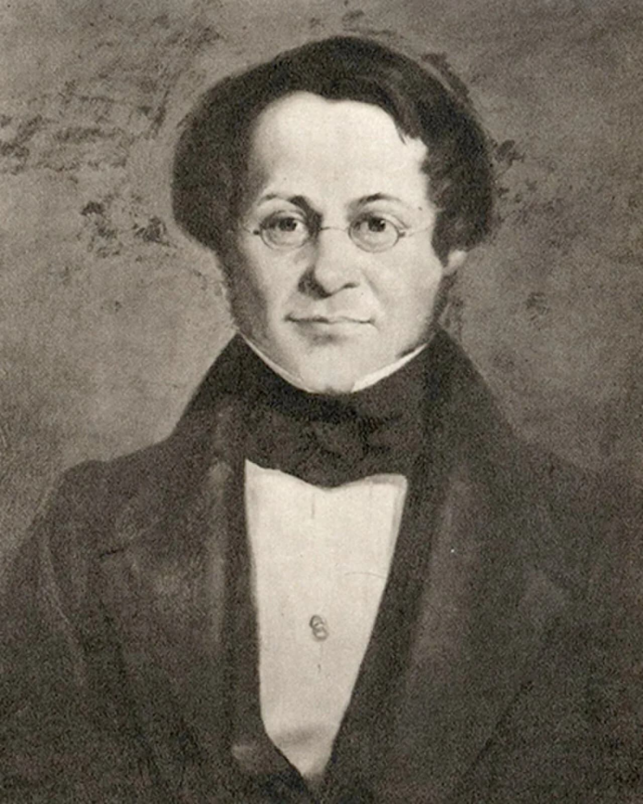 Carl Ulrik Sondén