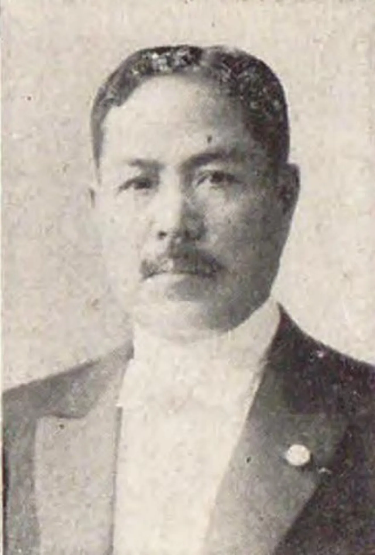 Seizō Nakamura