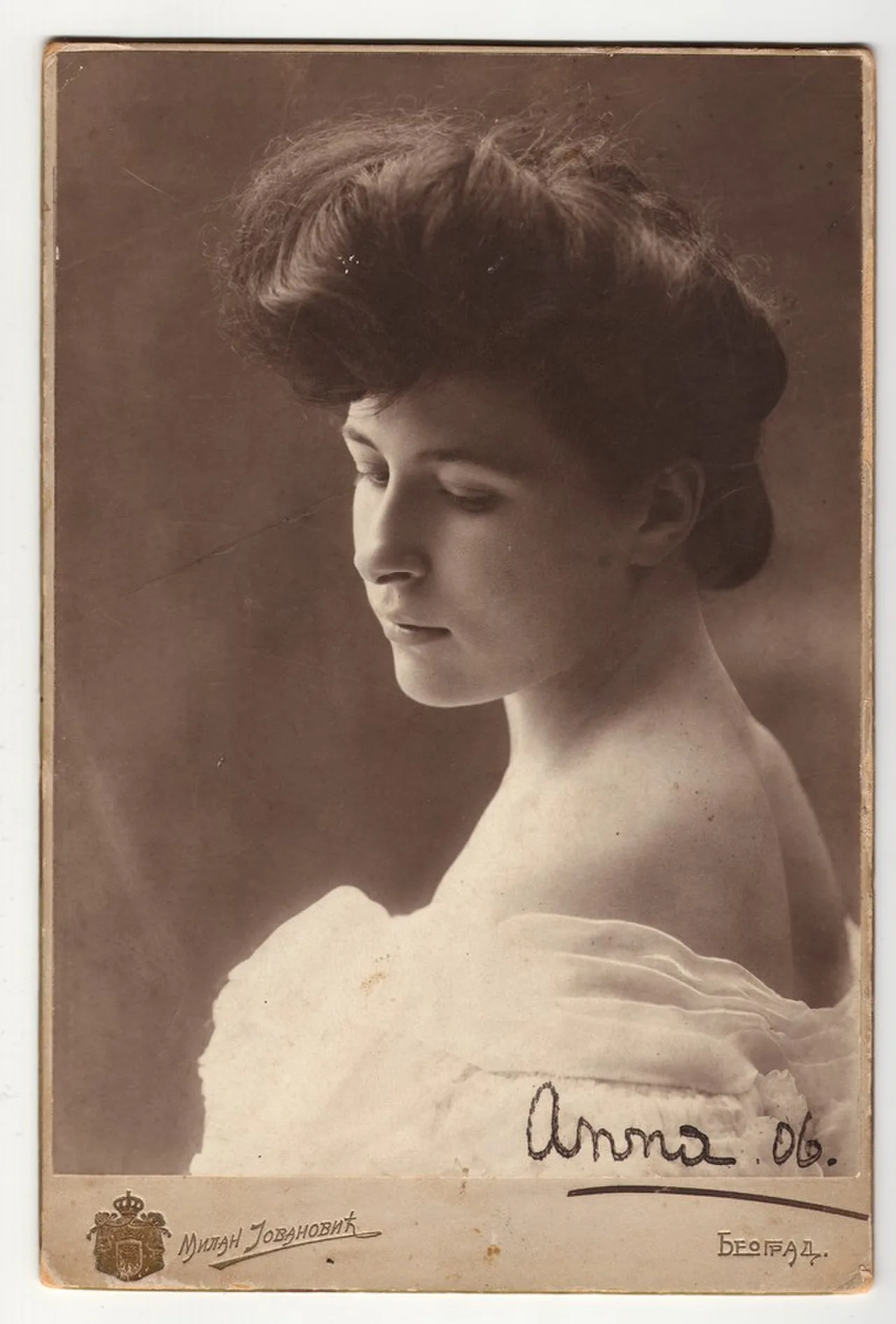 Ana Marinković