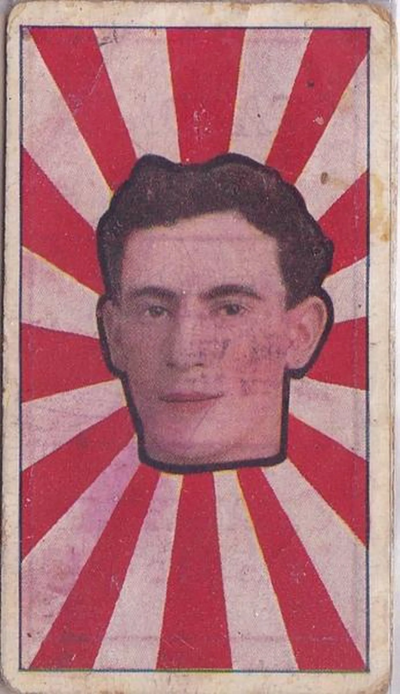 Joe Prince