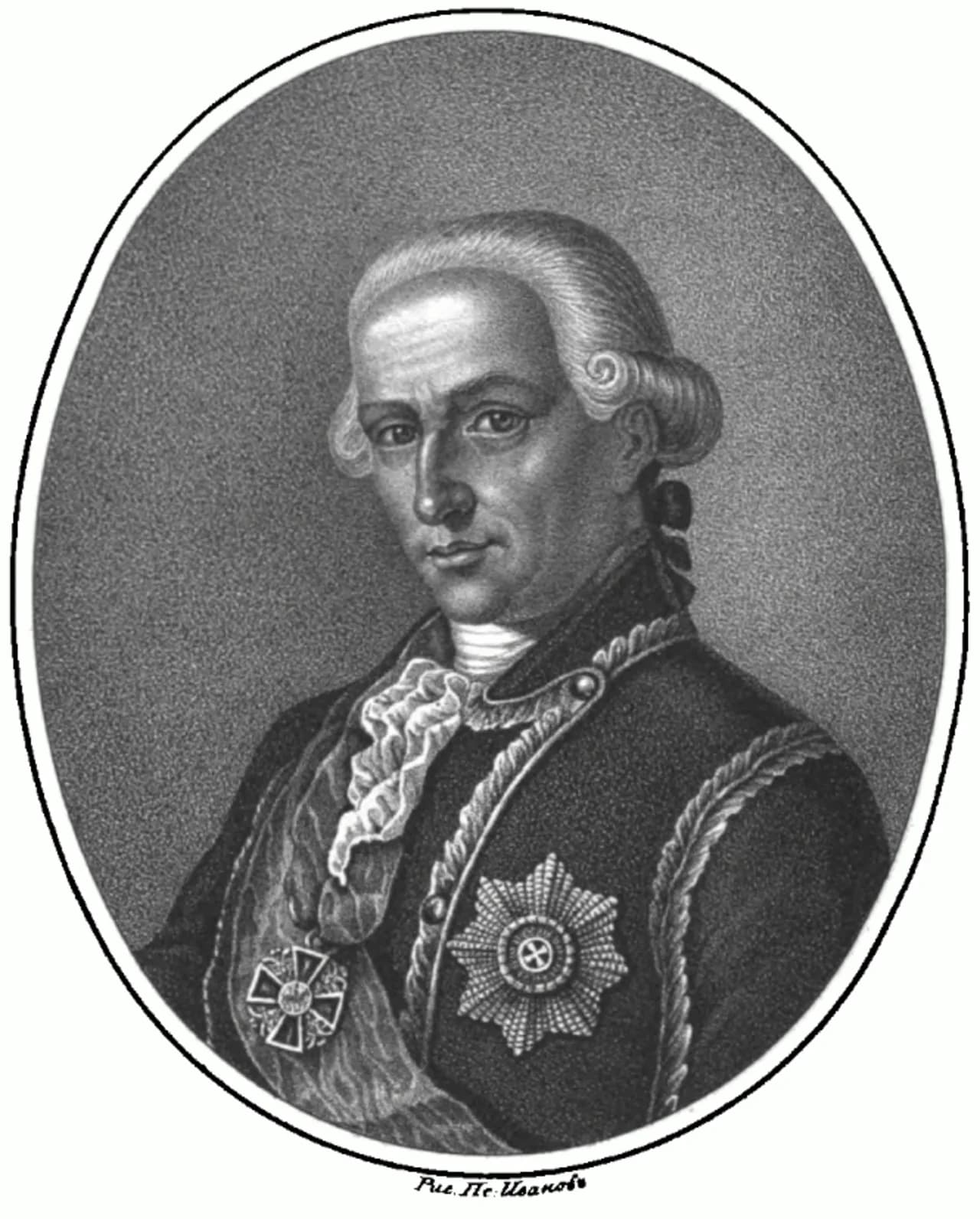Peter August