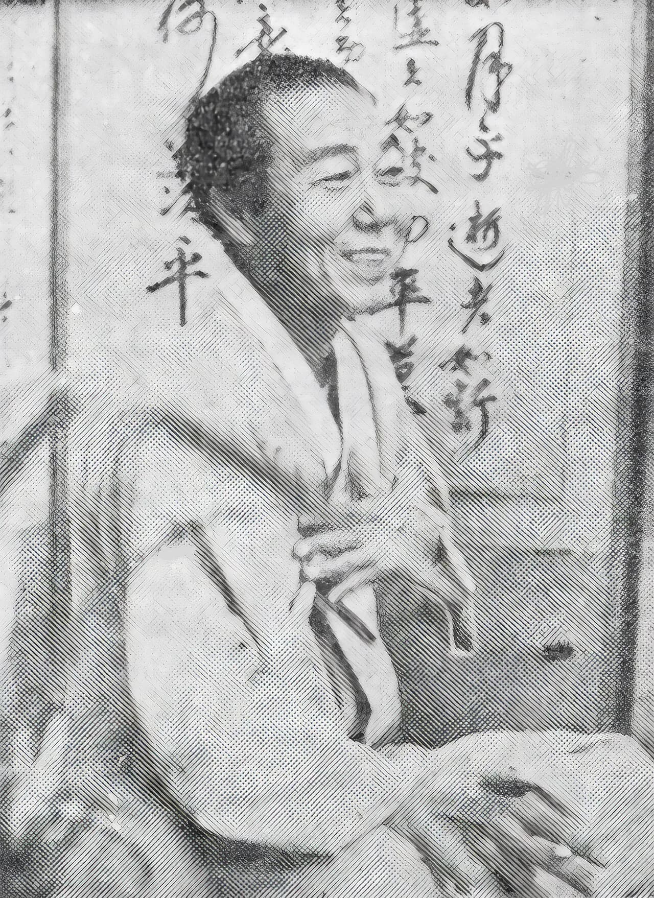 Seo Jeong-ju