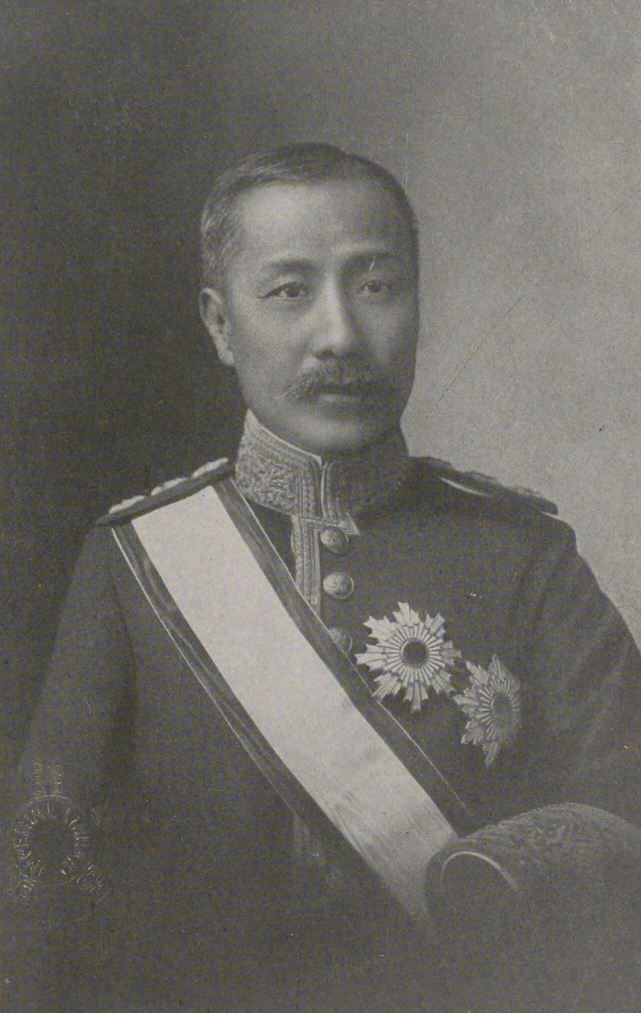 Song Byung-joon