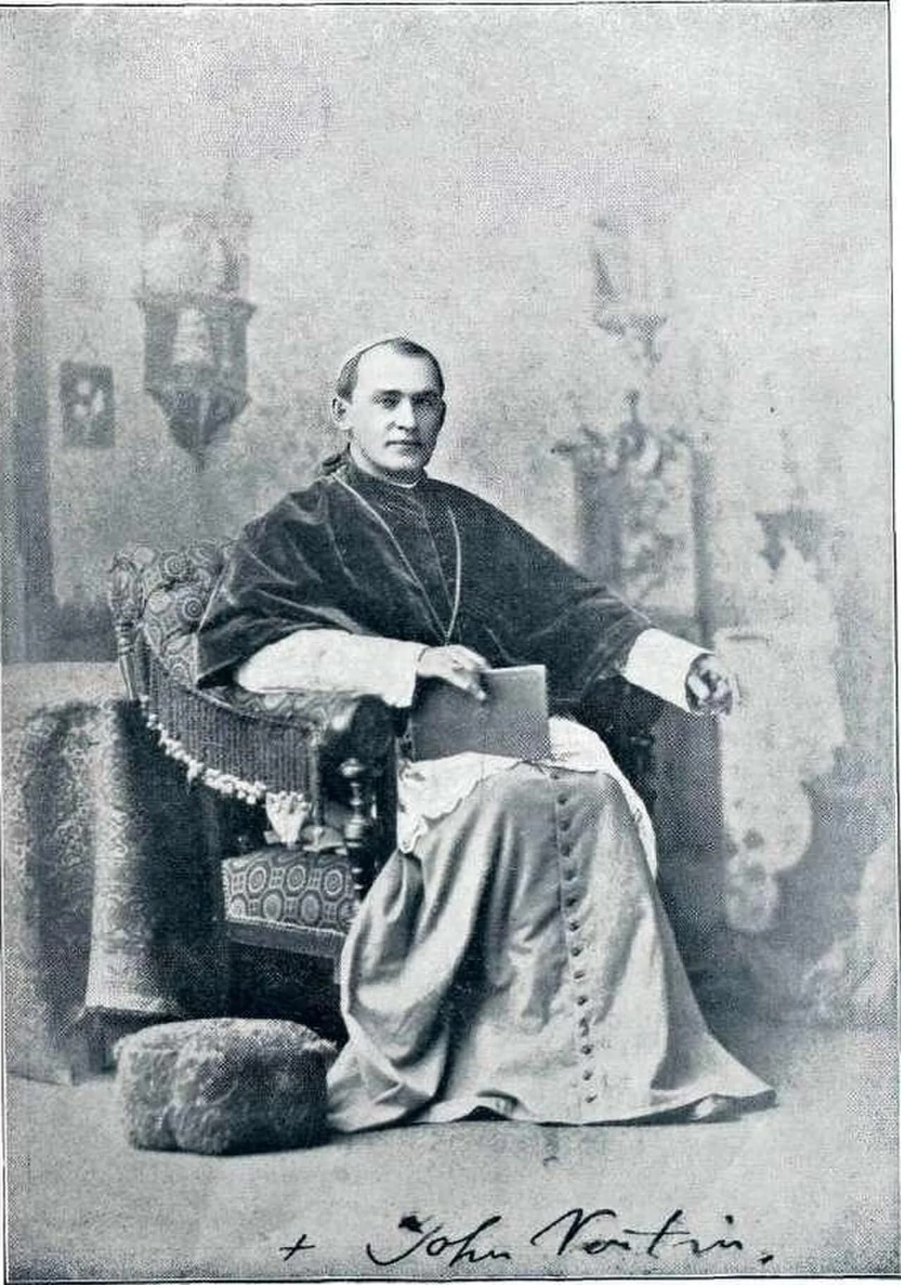 John Vertin