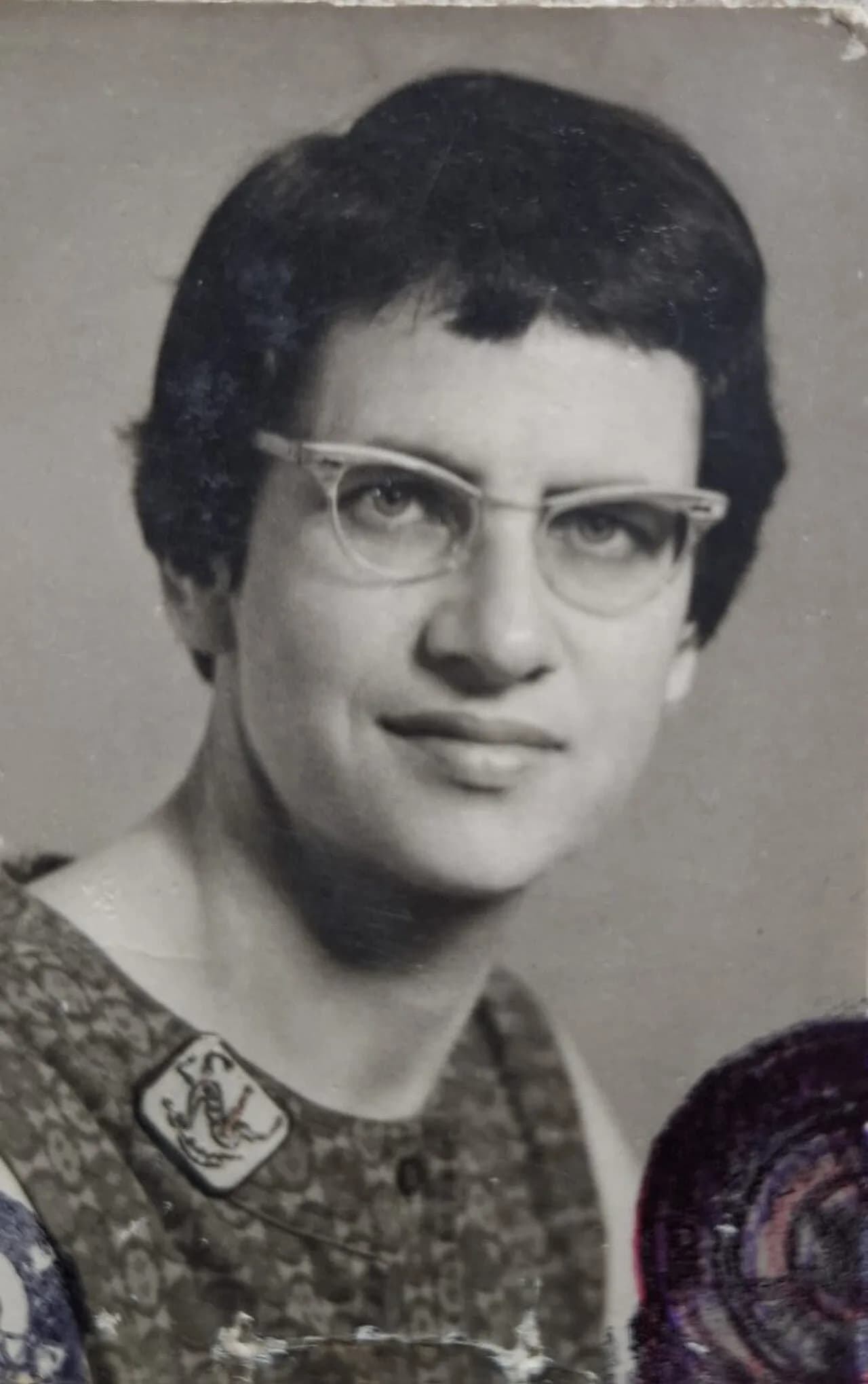 Judith Shuval
