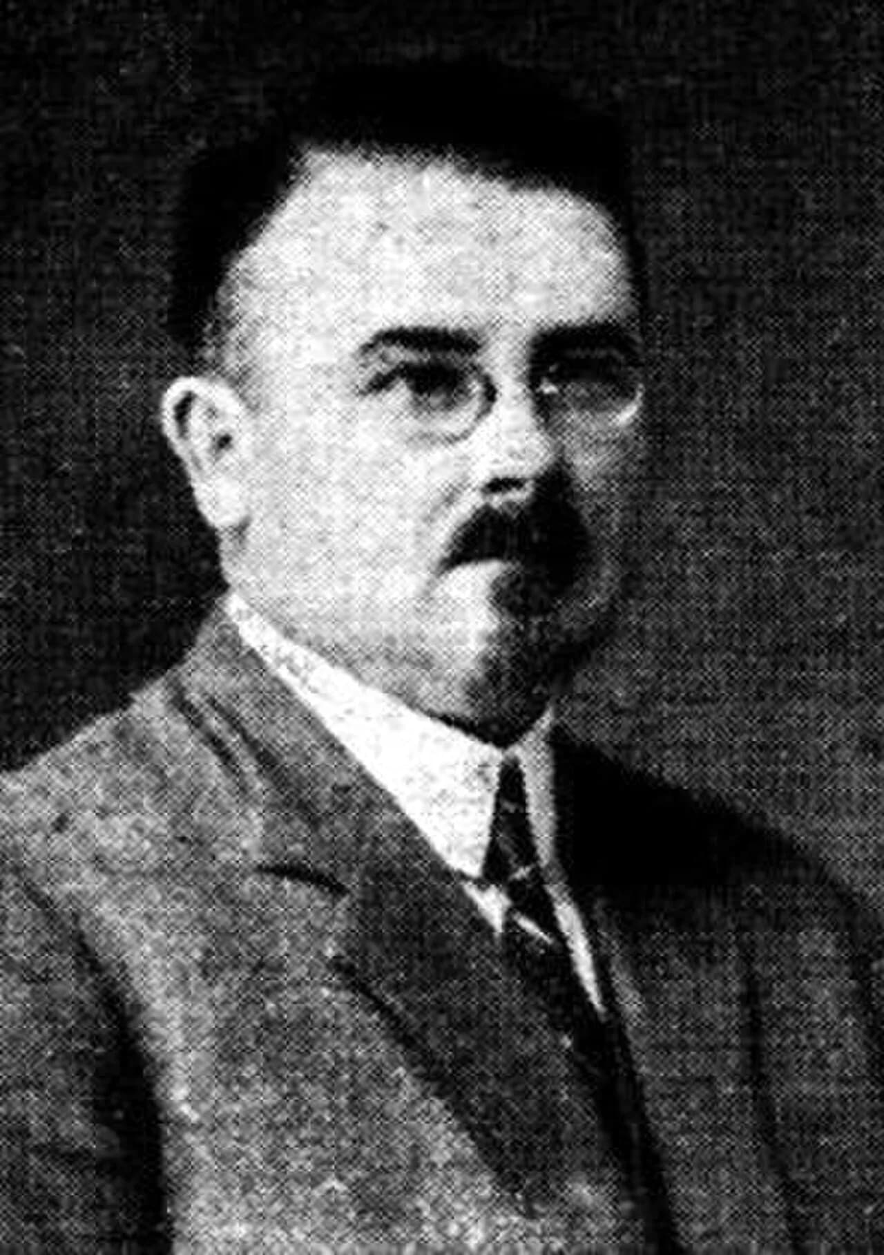 Juraj Demetrović