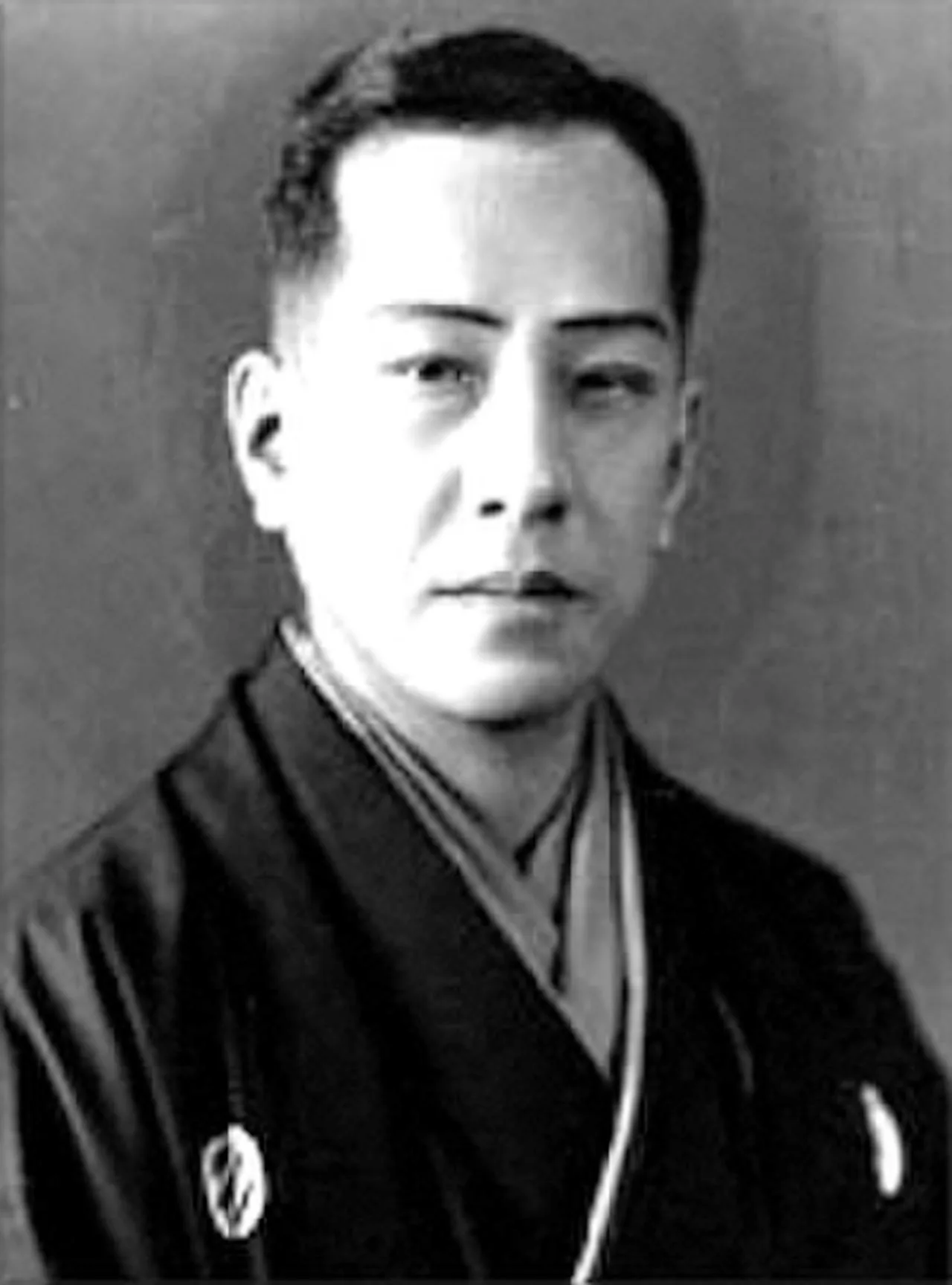 Kataoka Nizaemon XII