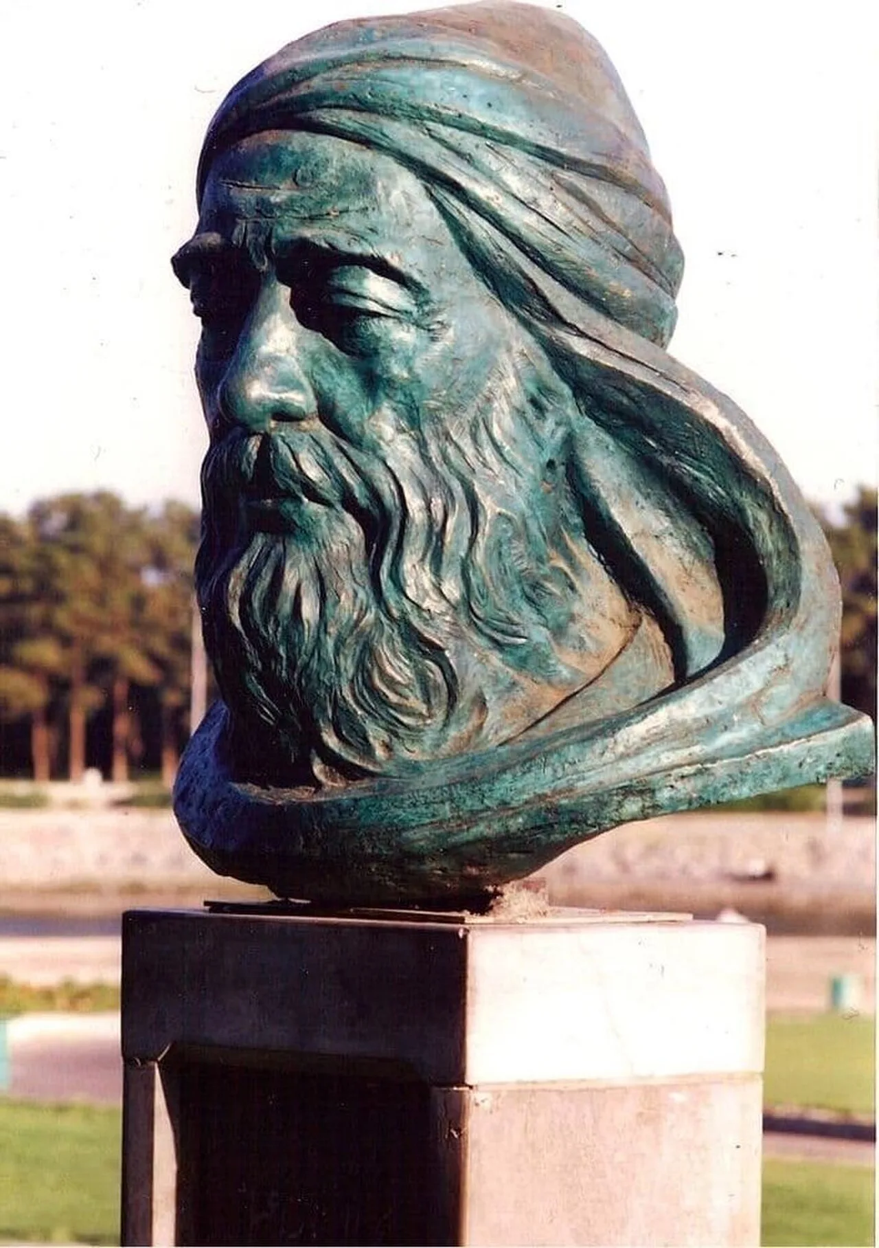 Kamal ad-Din Ismail