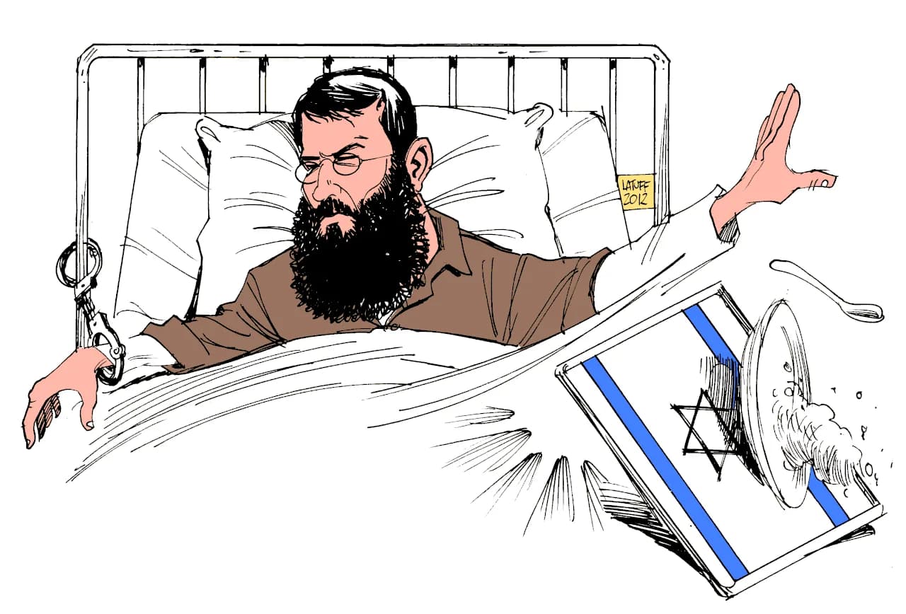 Khader Adnan