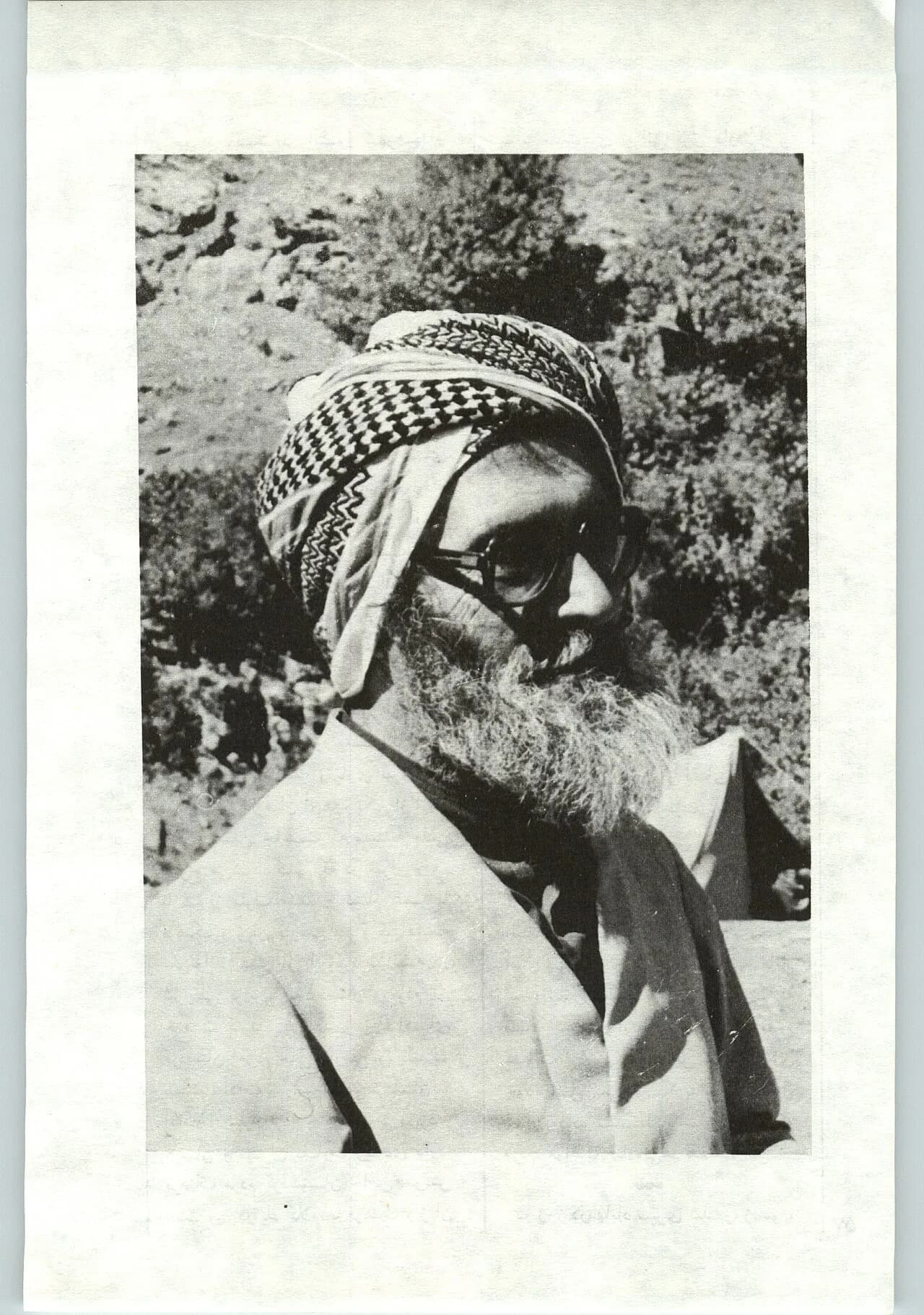Ezaddin Husseini