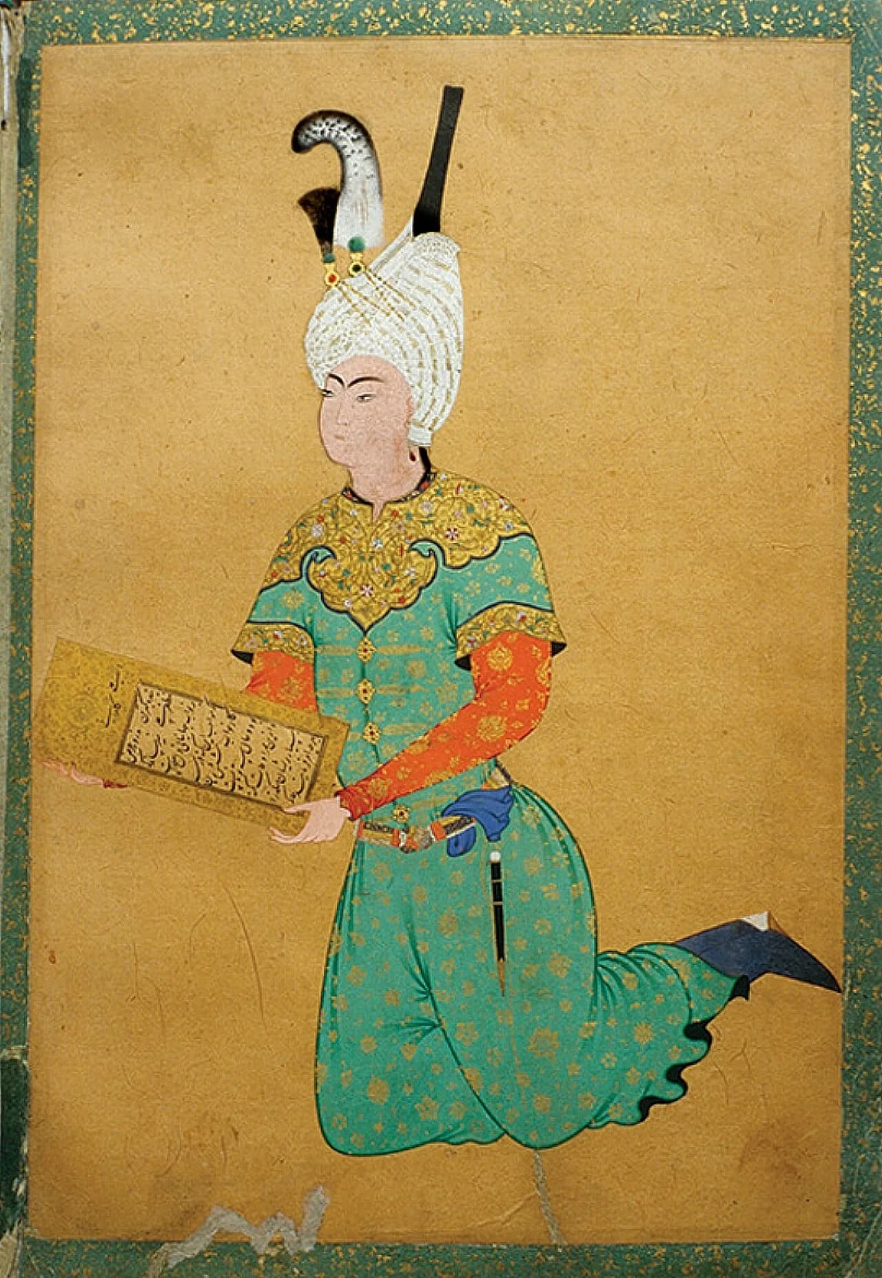 Bahram Mirza
