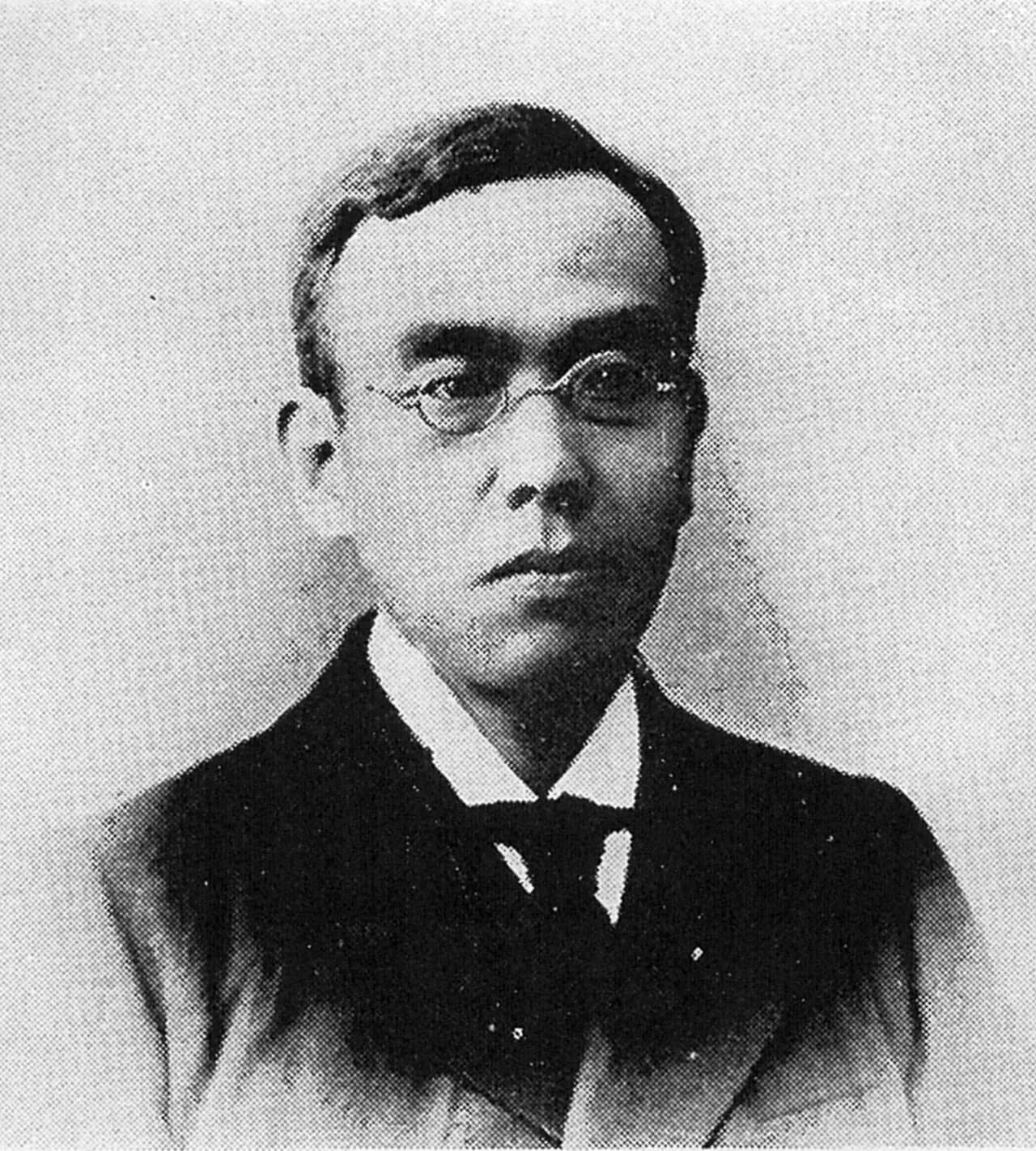 Kotaro Shimomura
