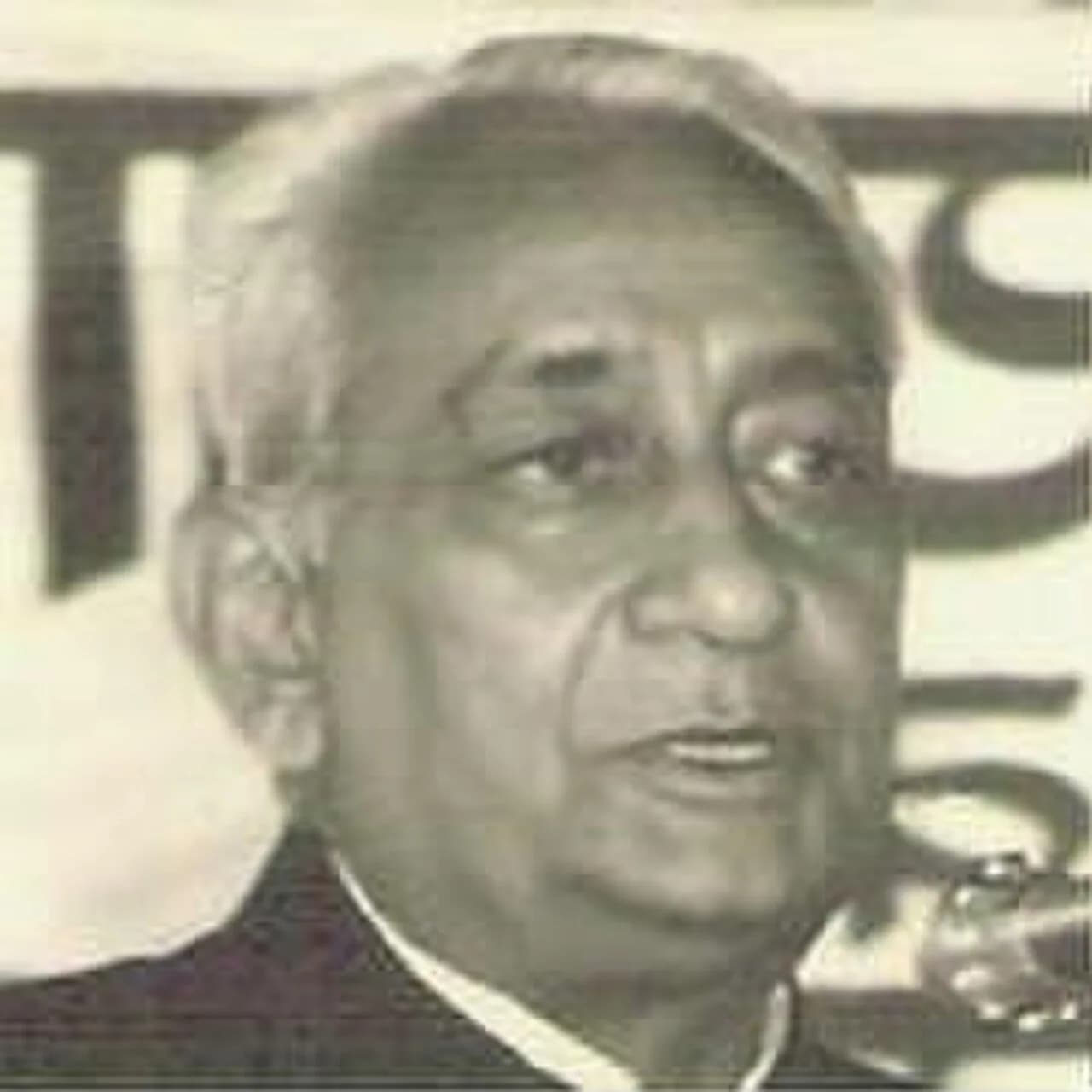 Krishna Pal Singh