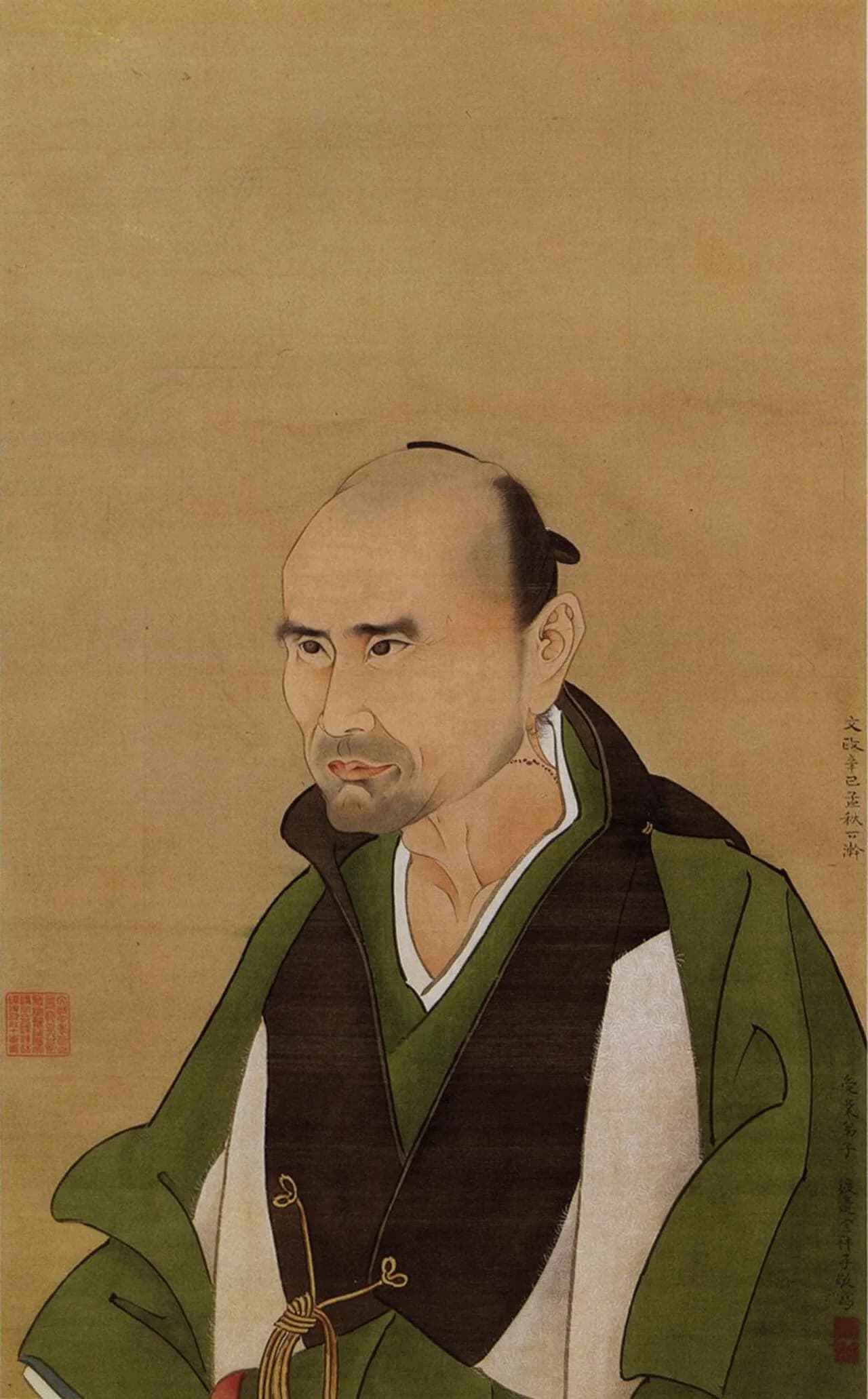 Satō Issai