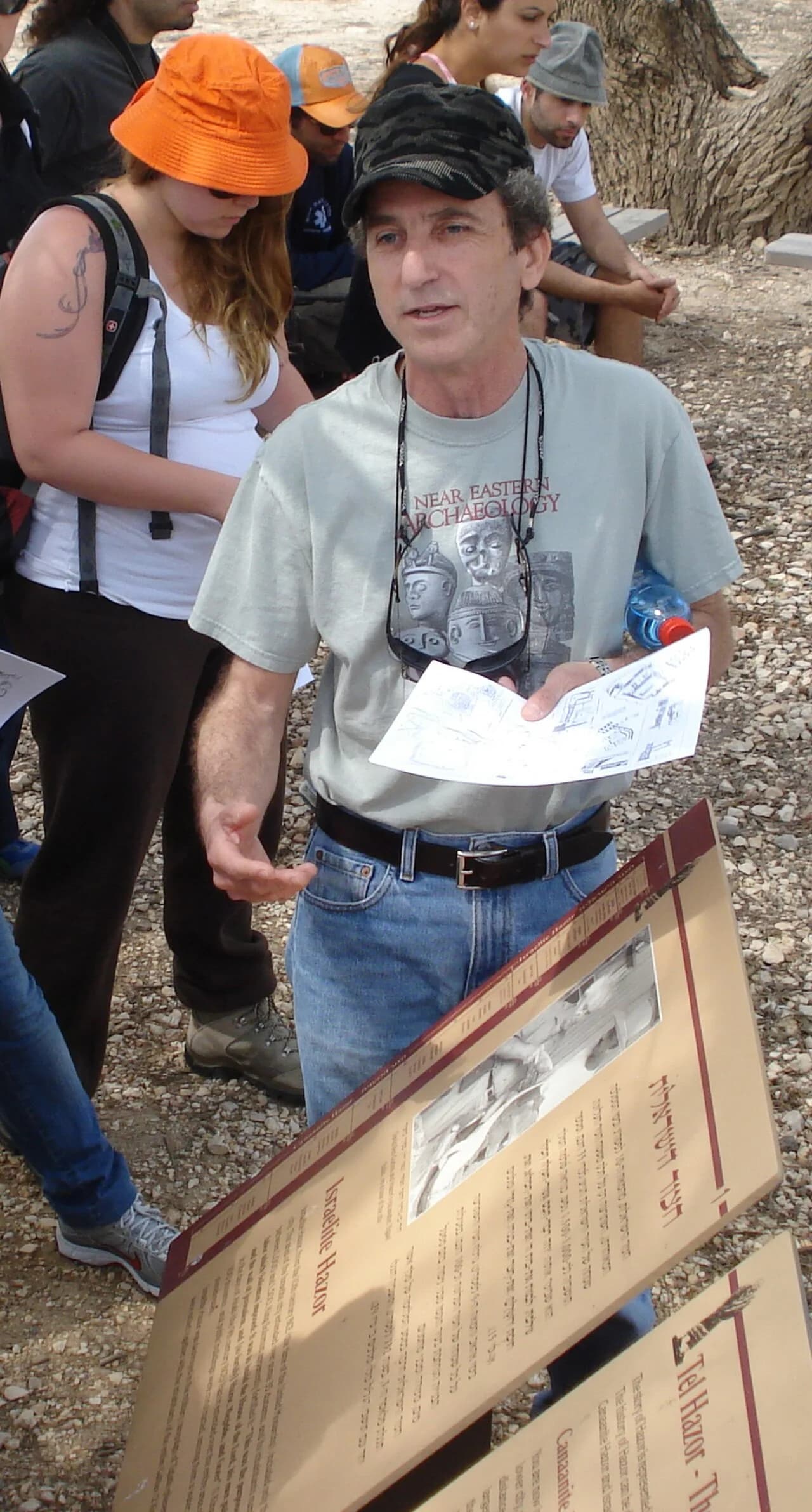 Shlomo Bunimovitz