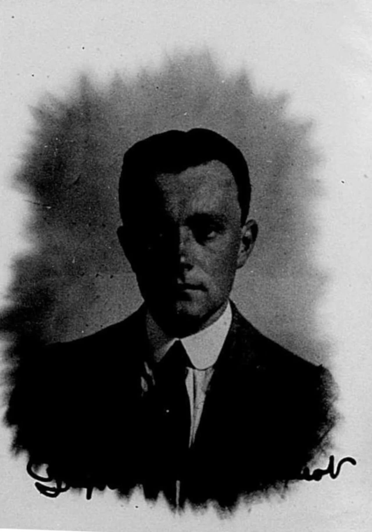 Stanley E. Armstrong