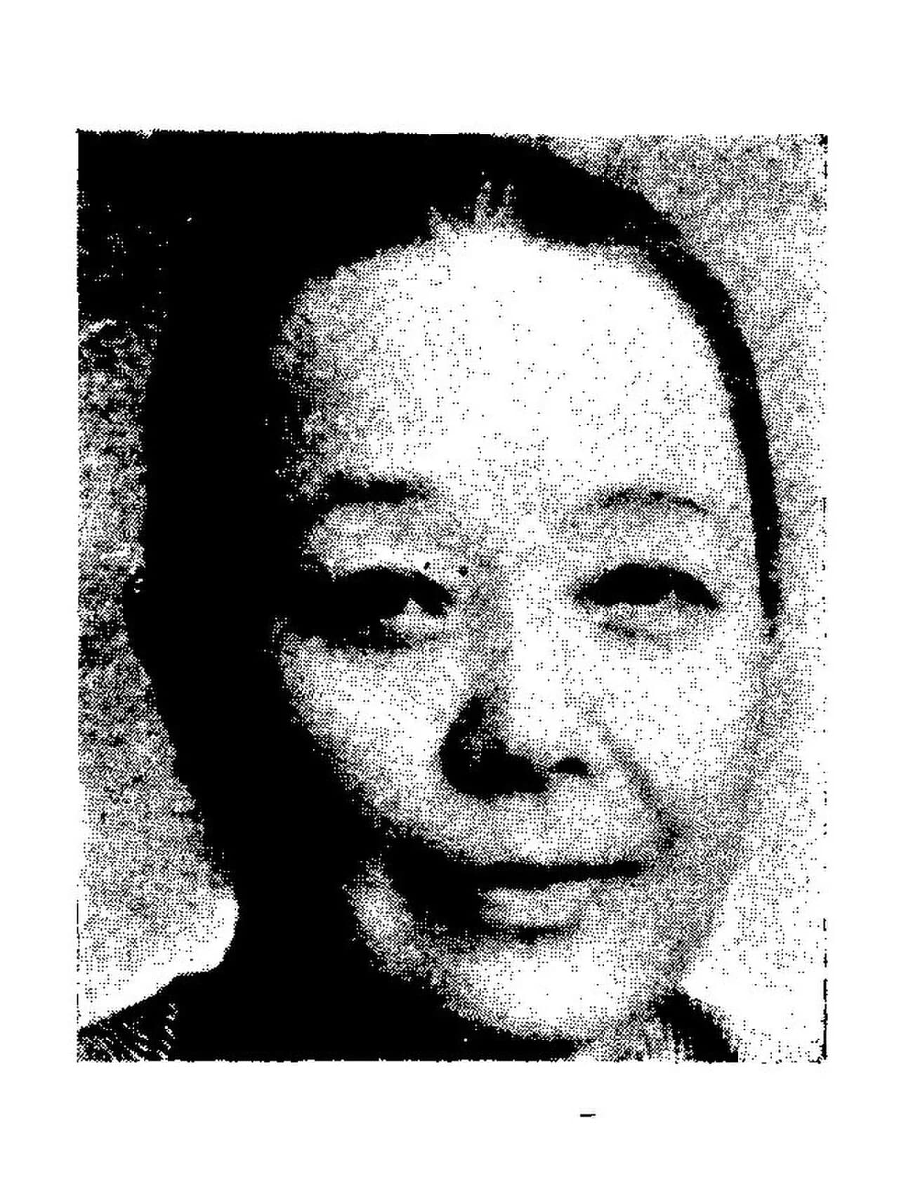 Ma Shucheng
