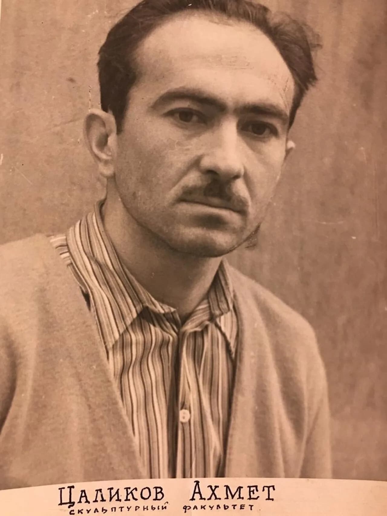 Akhmet Tsalikov