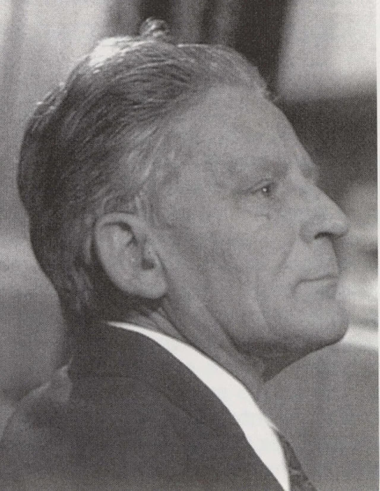 Zbigniew Jerzy Nowak