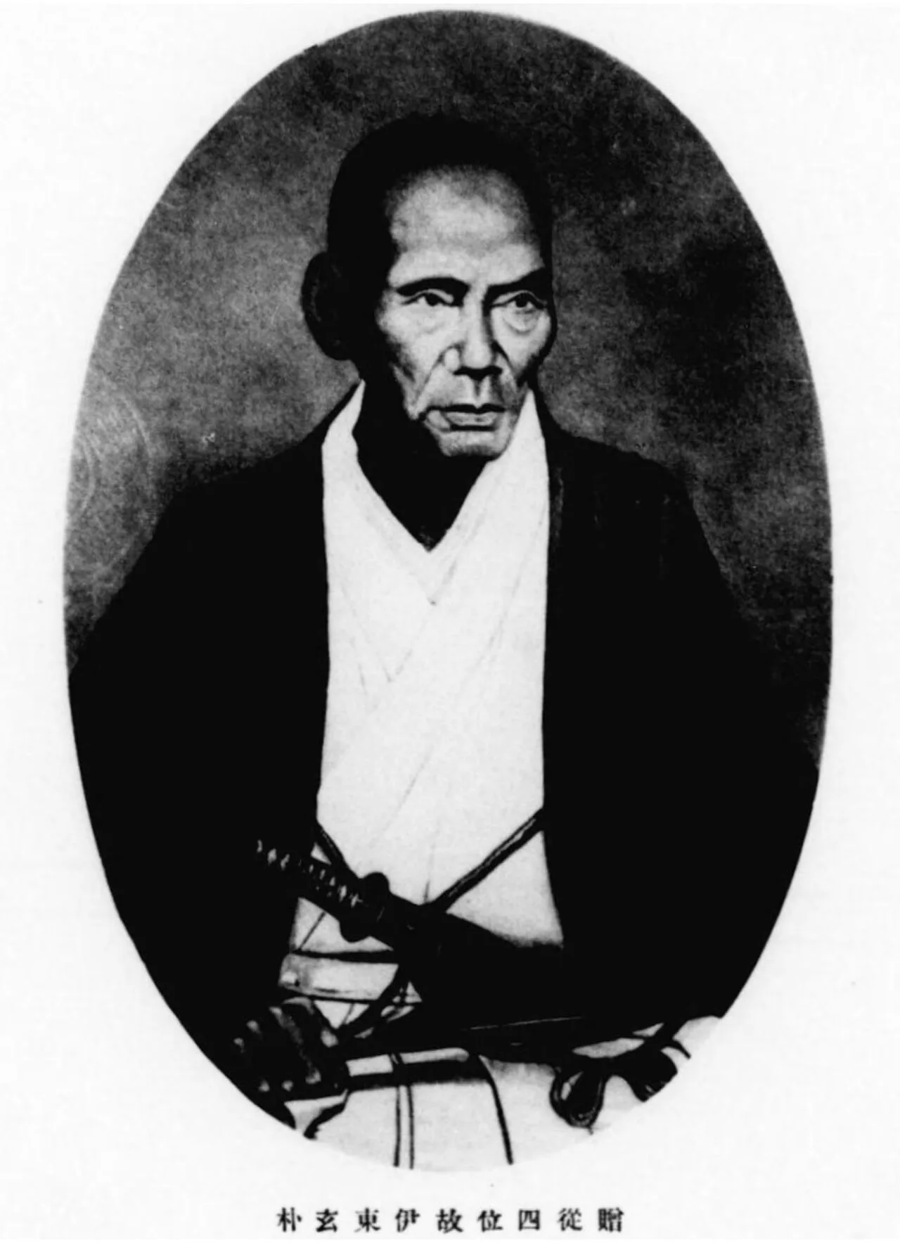 Itō Genboku