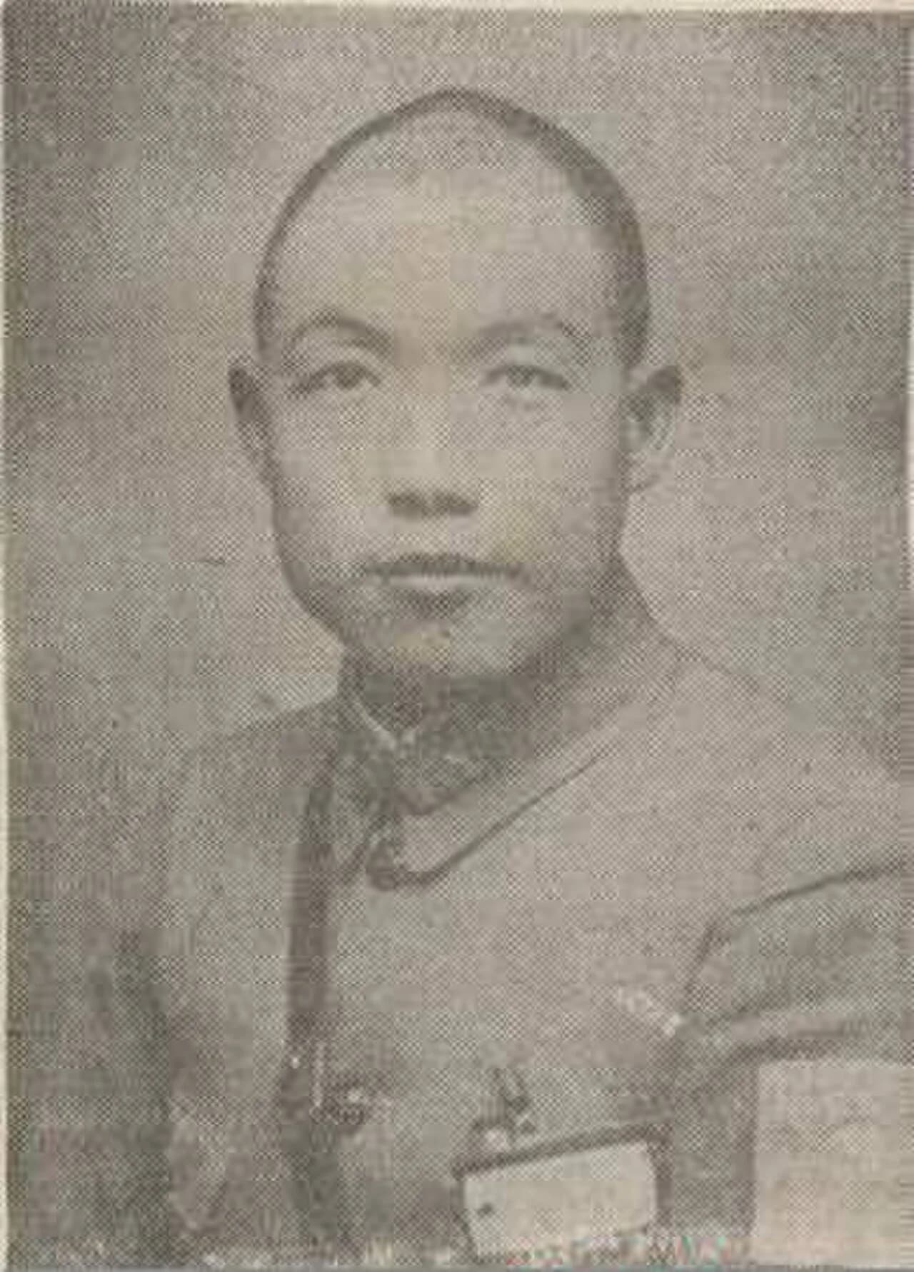 Li Yutang