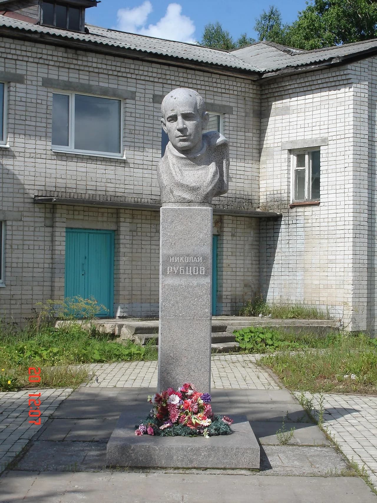 Nikolai Michailowitsch Rubzow