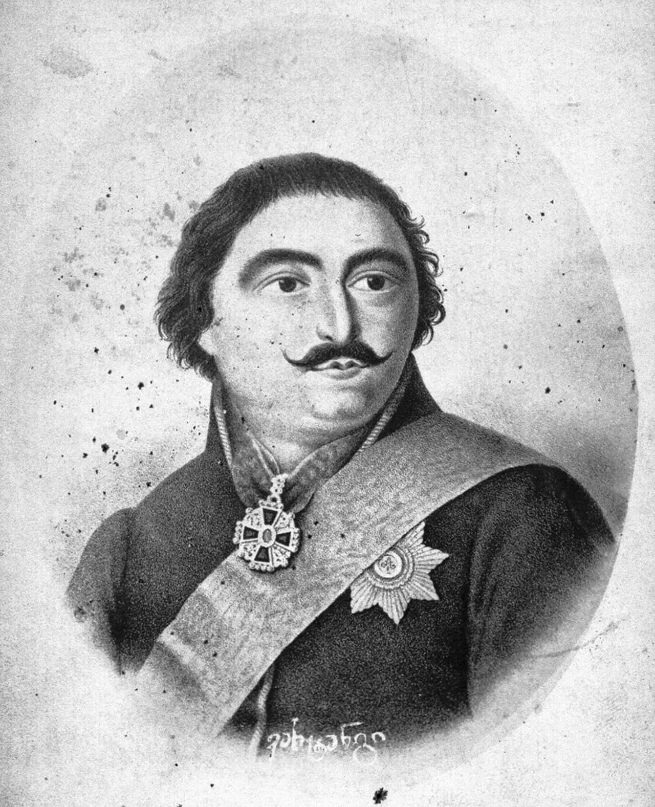 Wachtang von Georgien