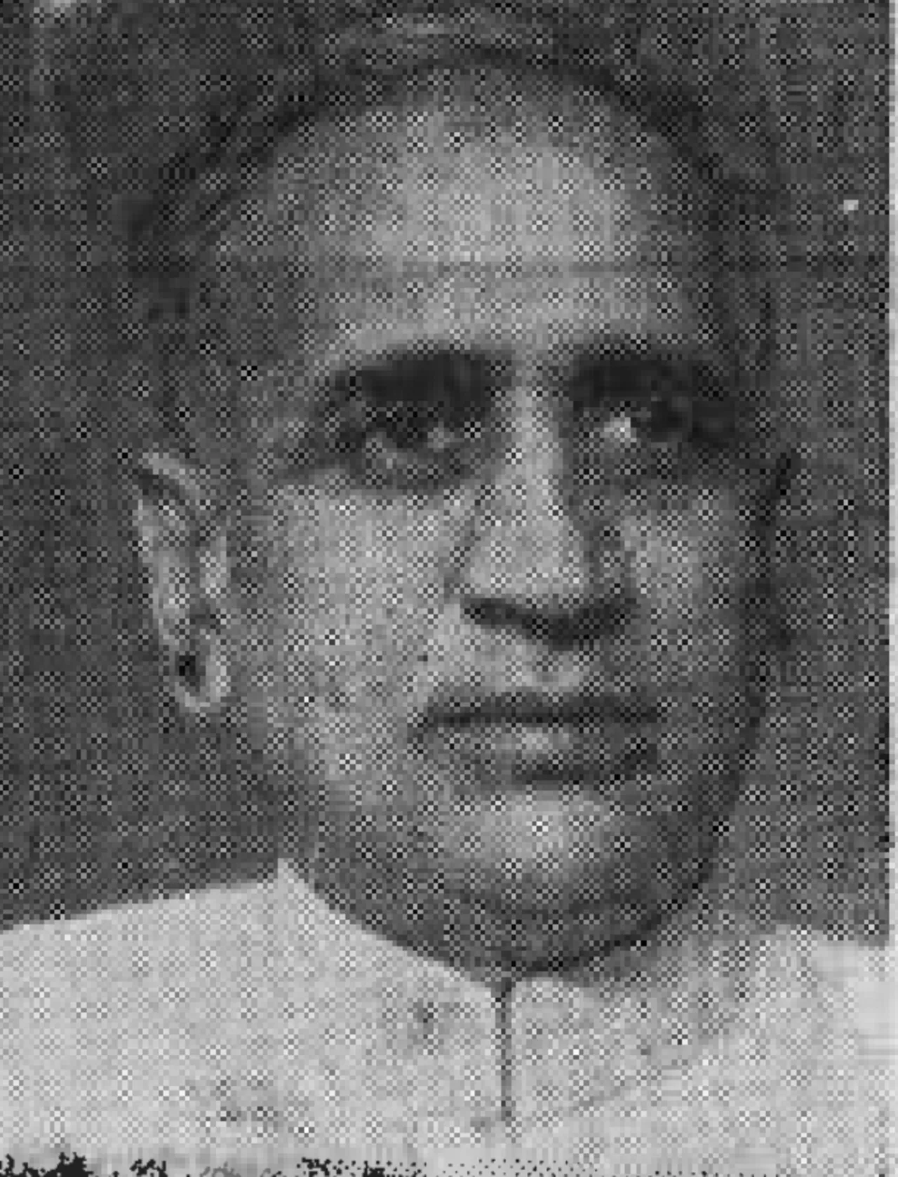 Brish Bhan