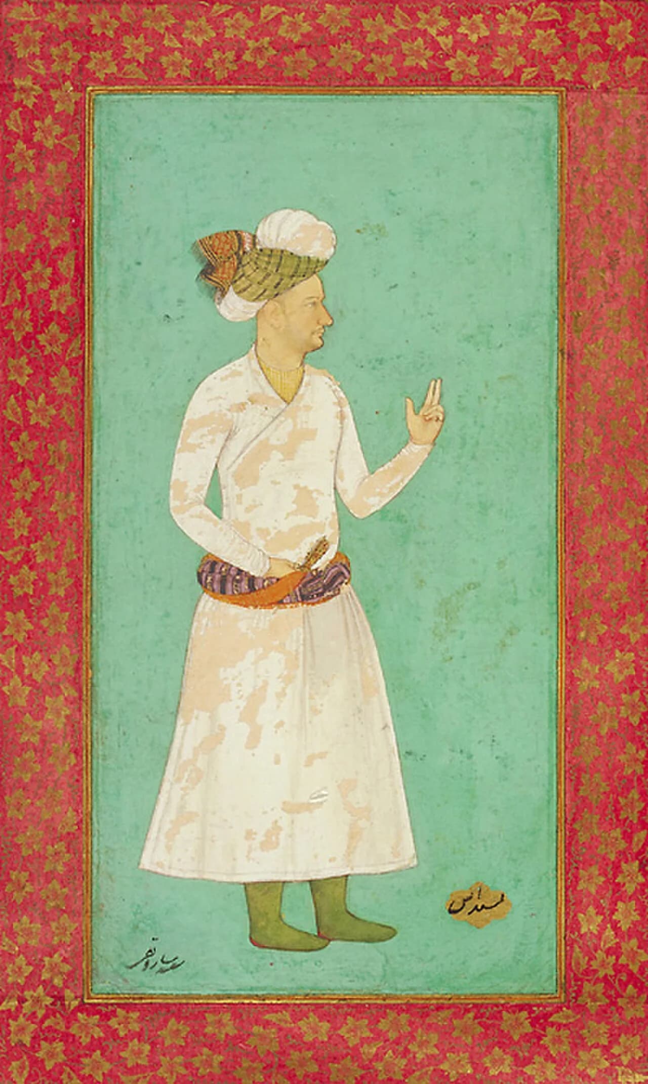 Saru Taqi