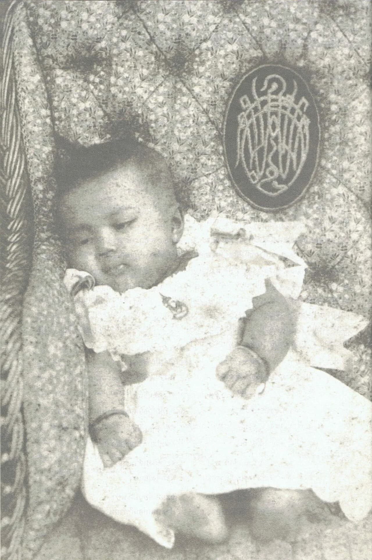 Prabai Bannabilas