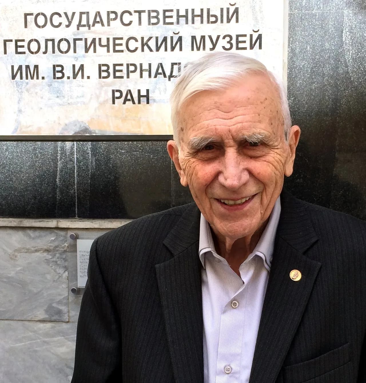 Georgy Naumov