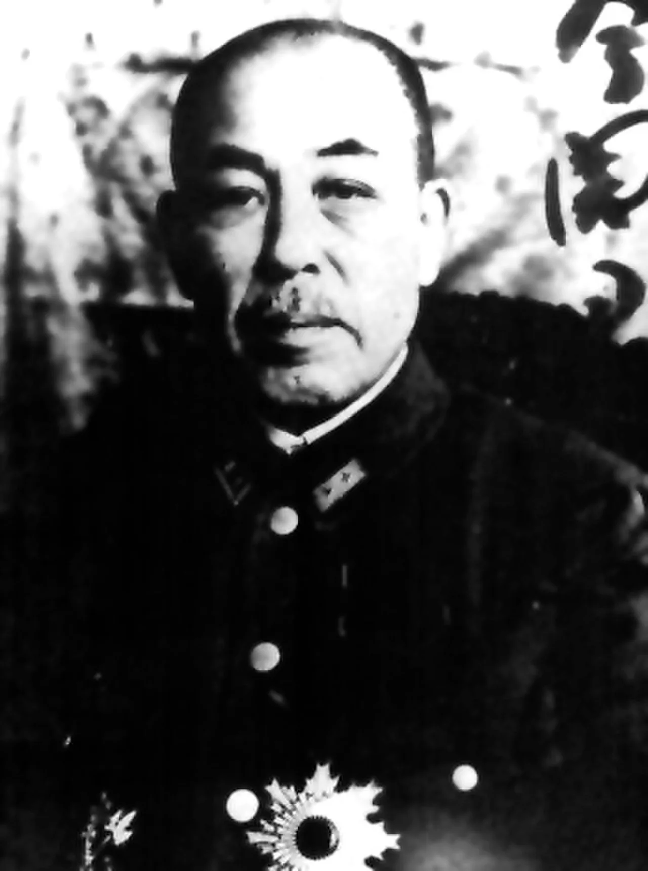Isogai Rensuke