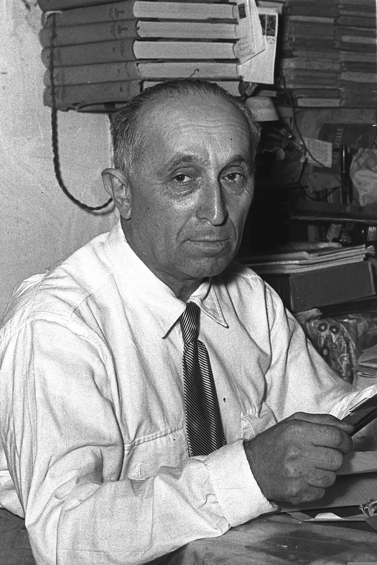 Alexander Zarchin
